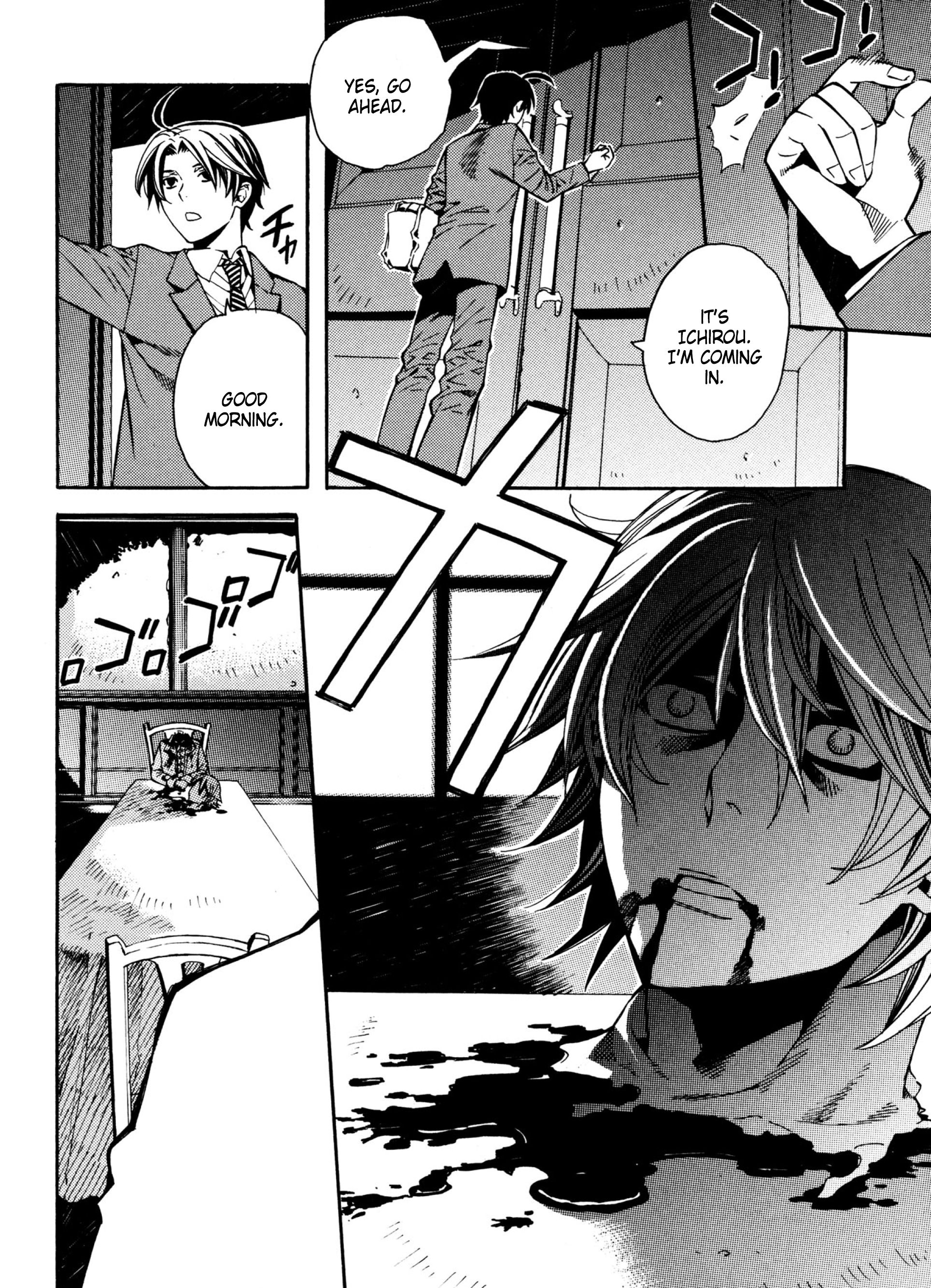 Page 4 of Chapter 14