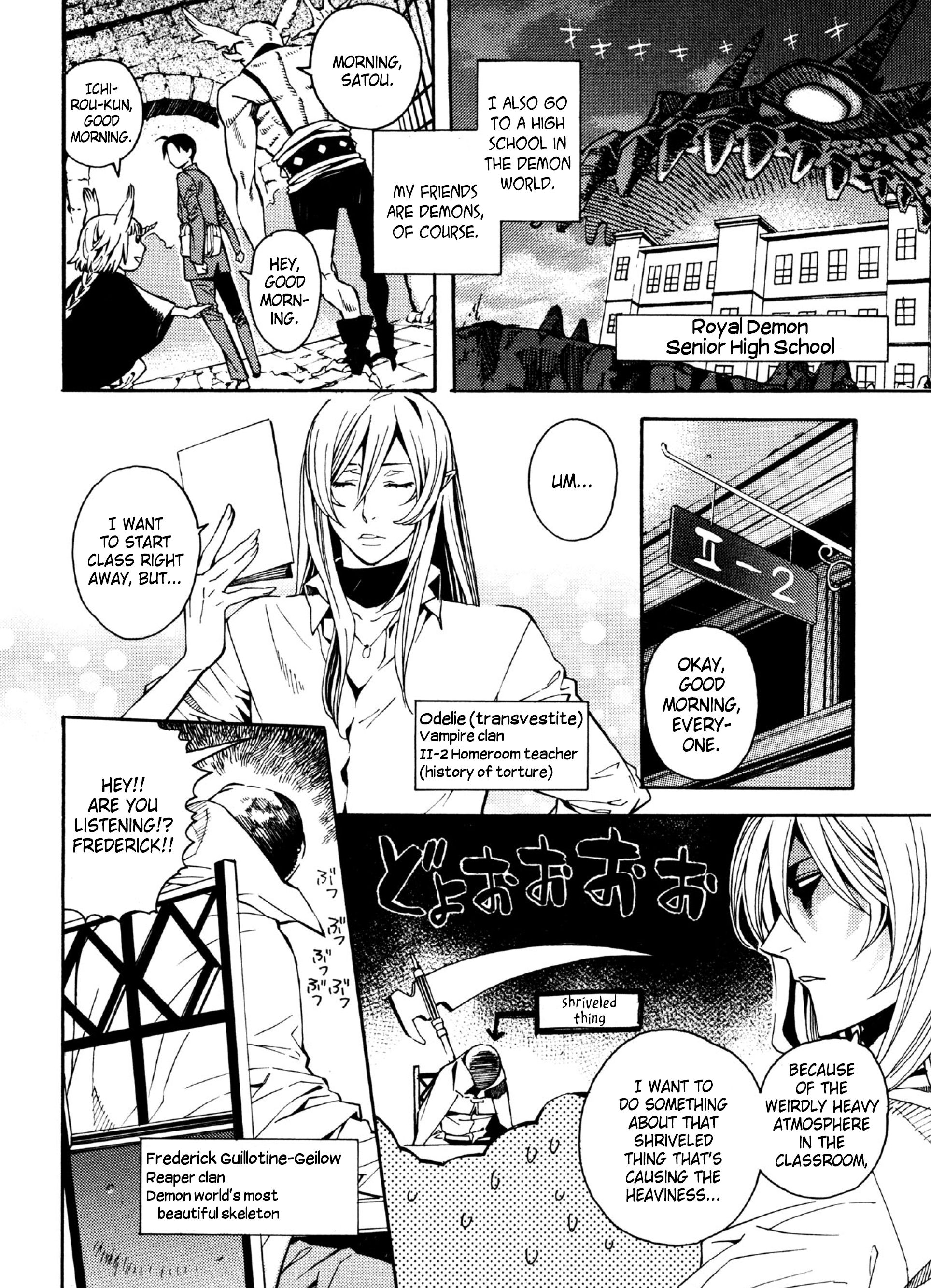 Page 6 of Chapter 14