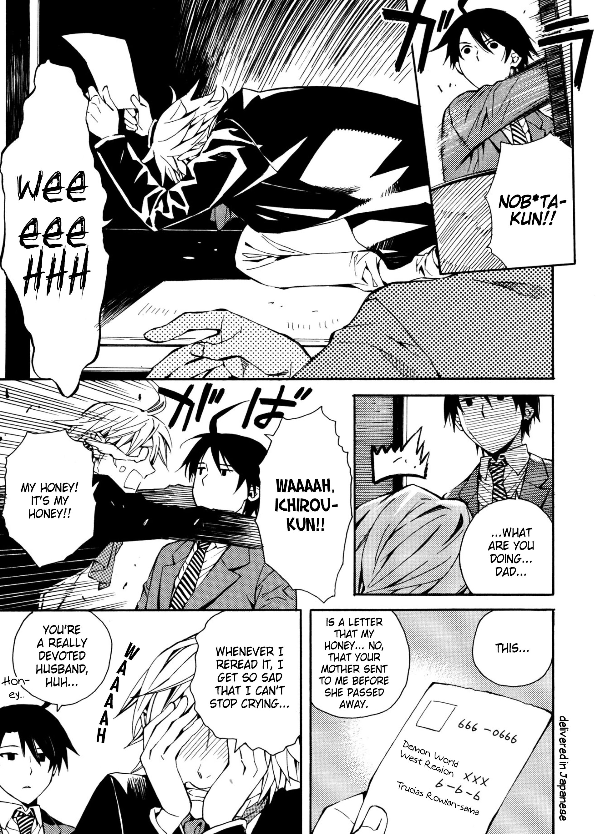 Page 9 of Chapter 15