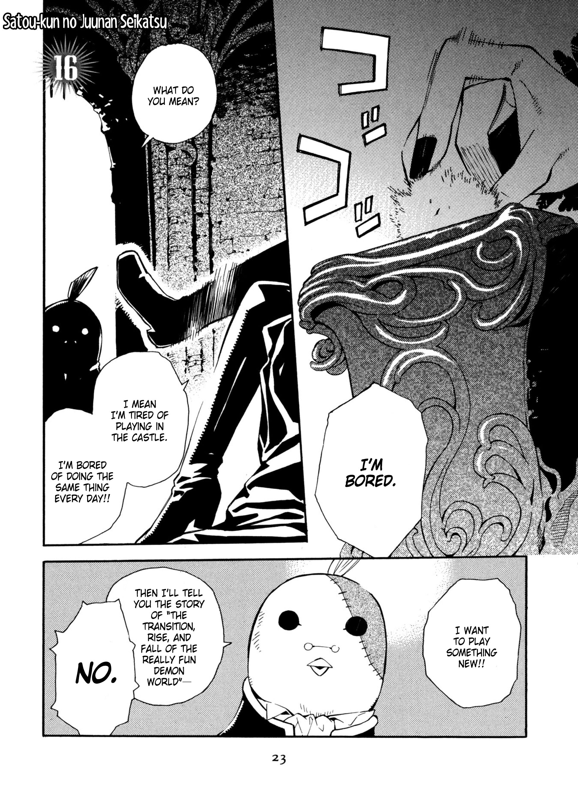Page 1 of Chapter 16