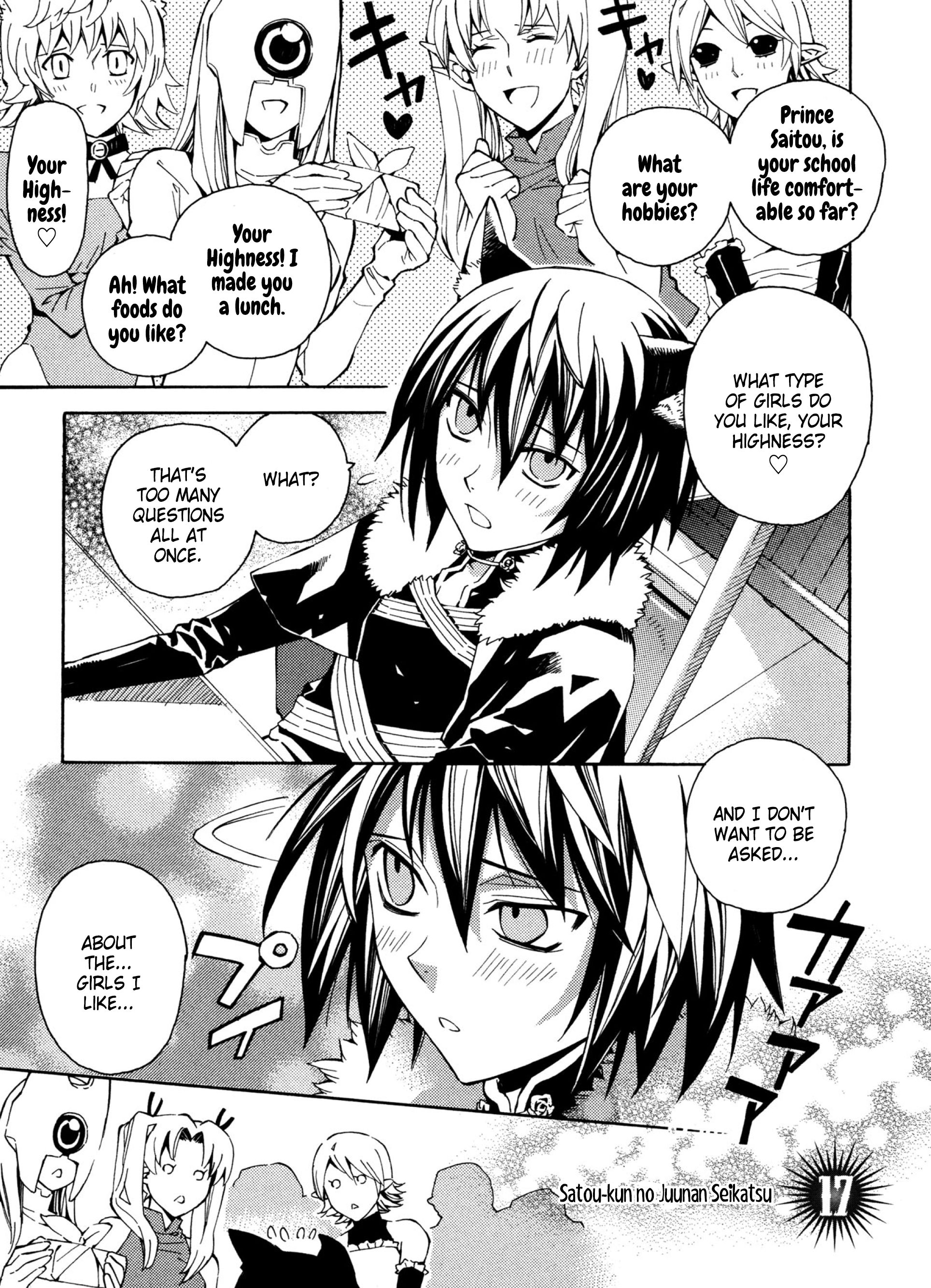 Page 1 of Chapter 17