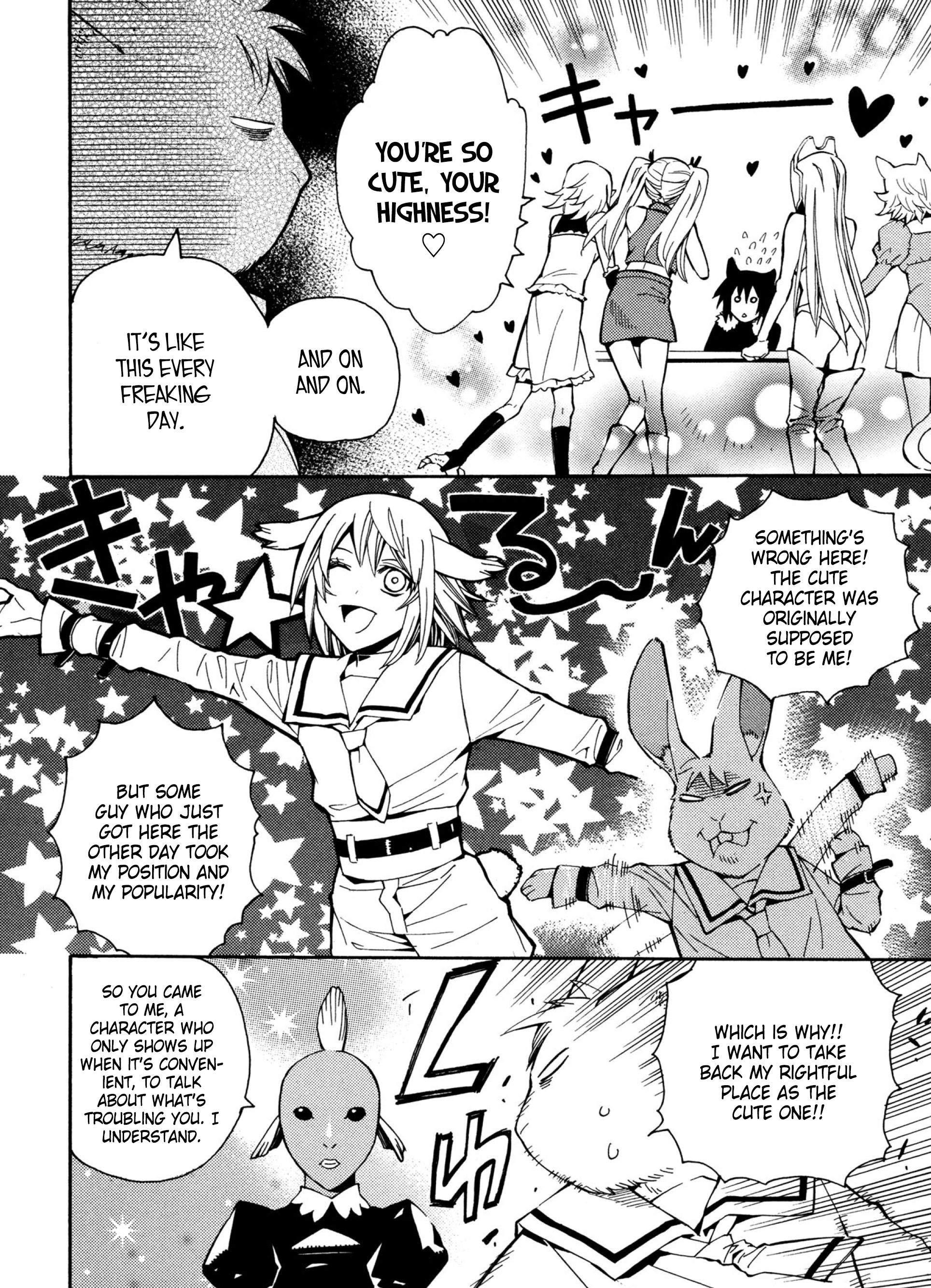 Page 2 of Chapter 17