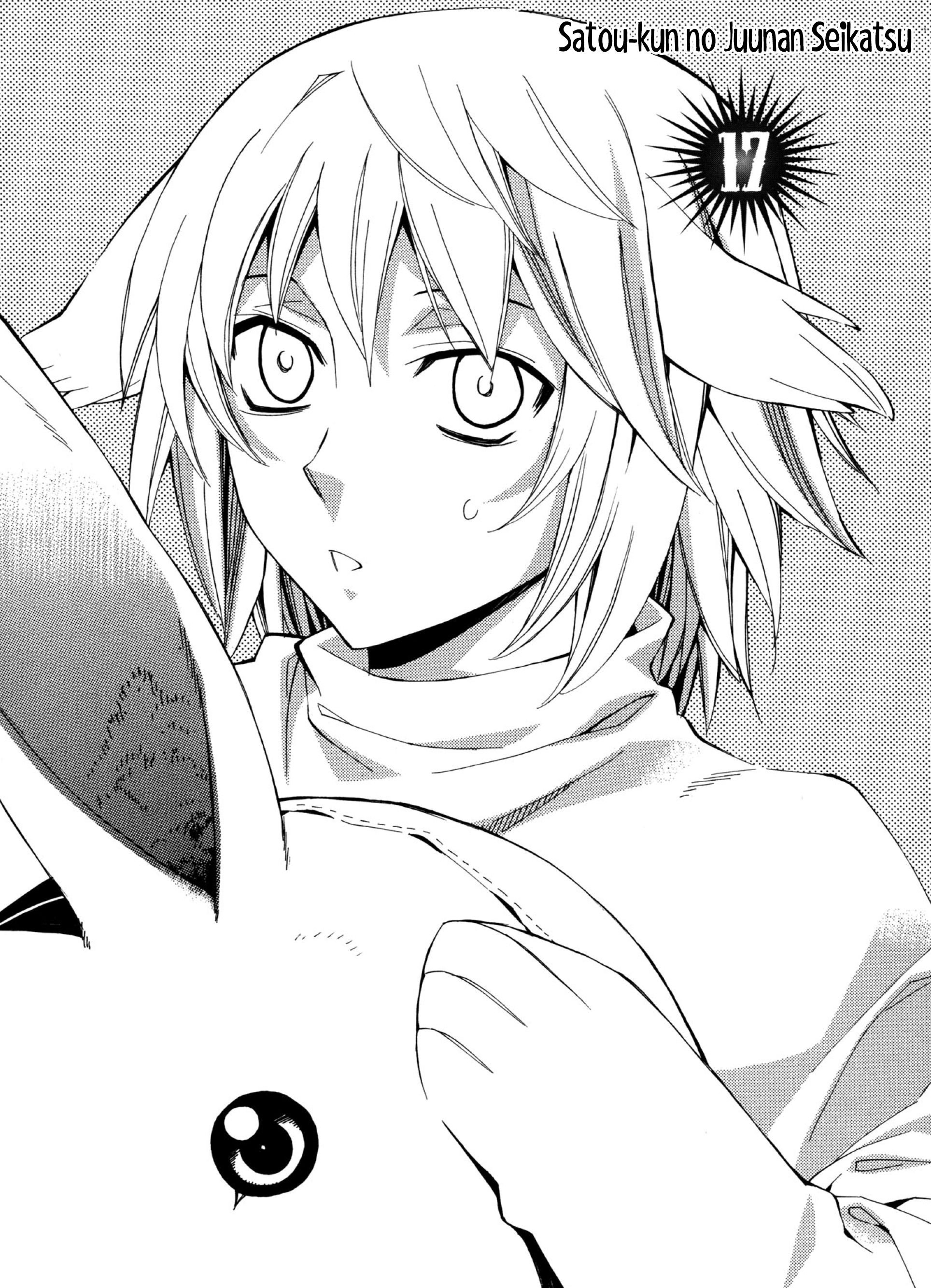 Page 3 of Chapter 17