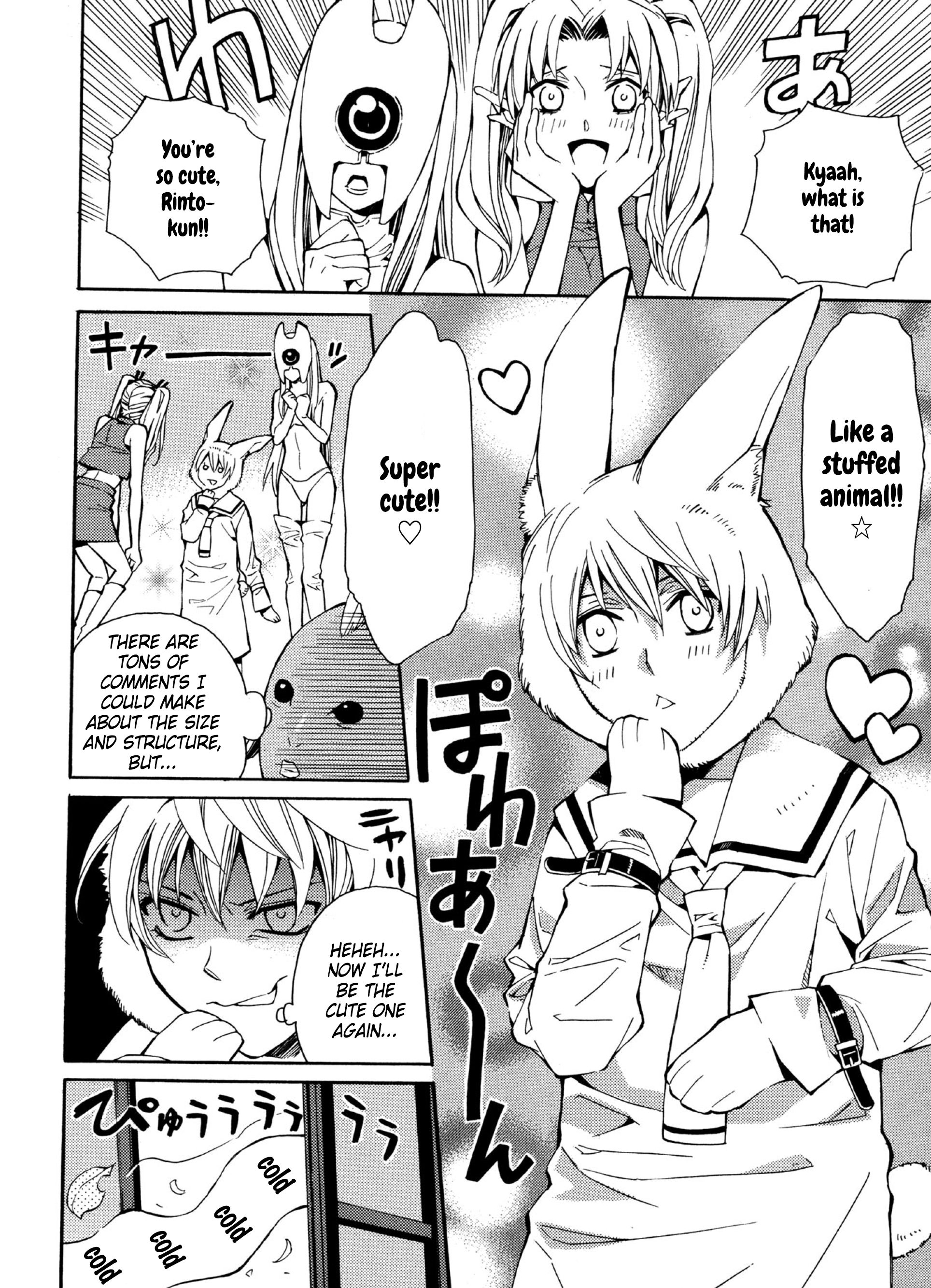 Page 6 of Chapter 17
