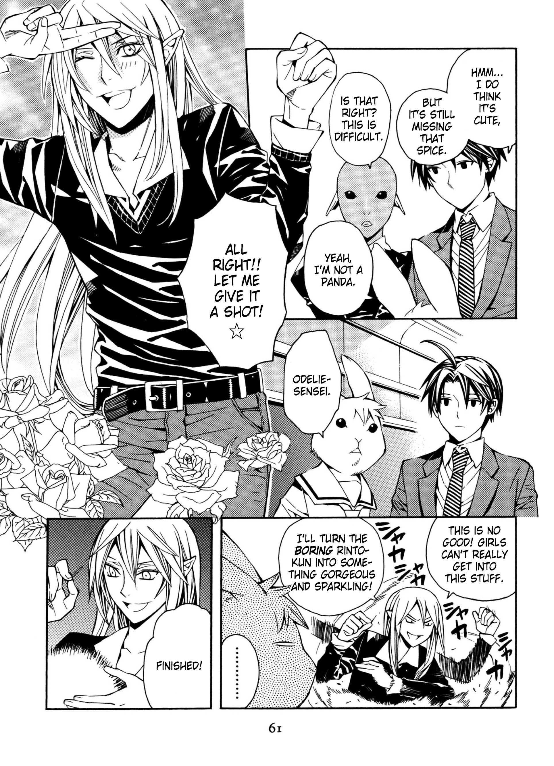 Page 11 of Chapter 17