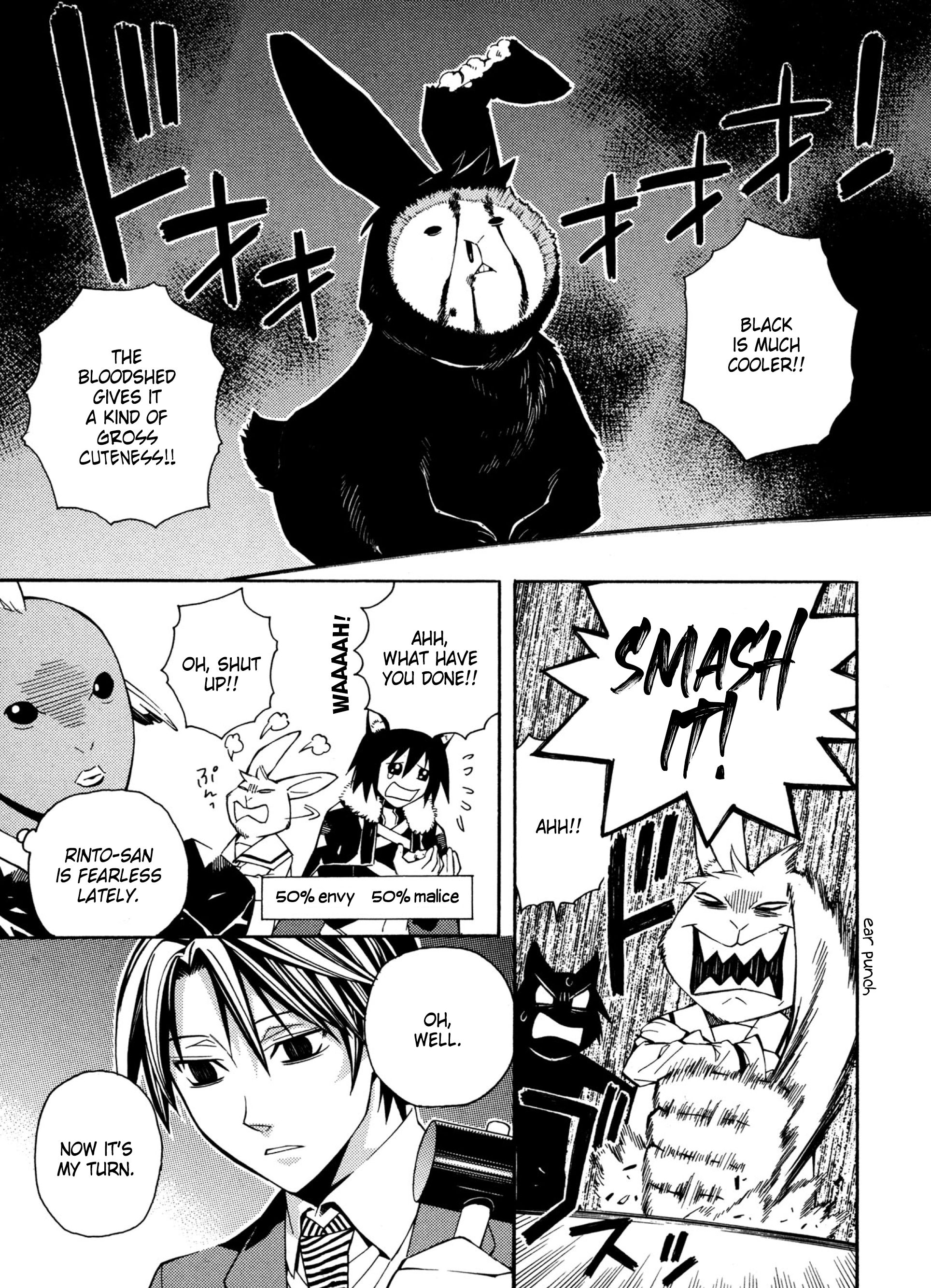 Page 13 of Chapter 17