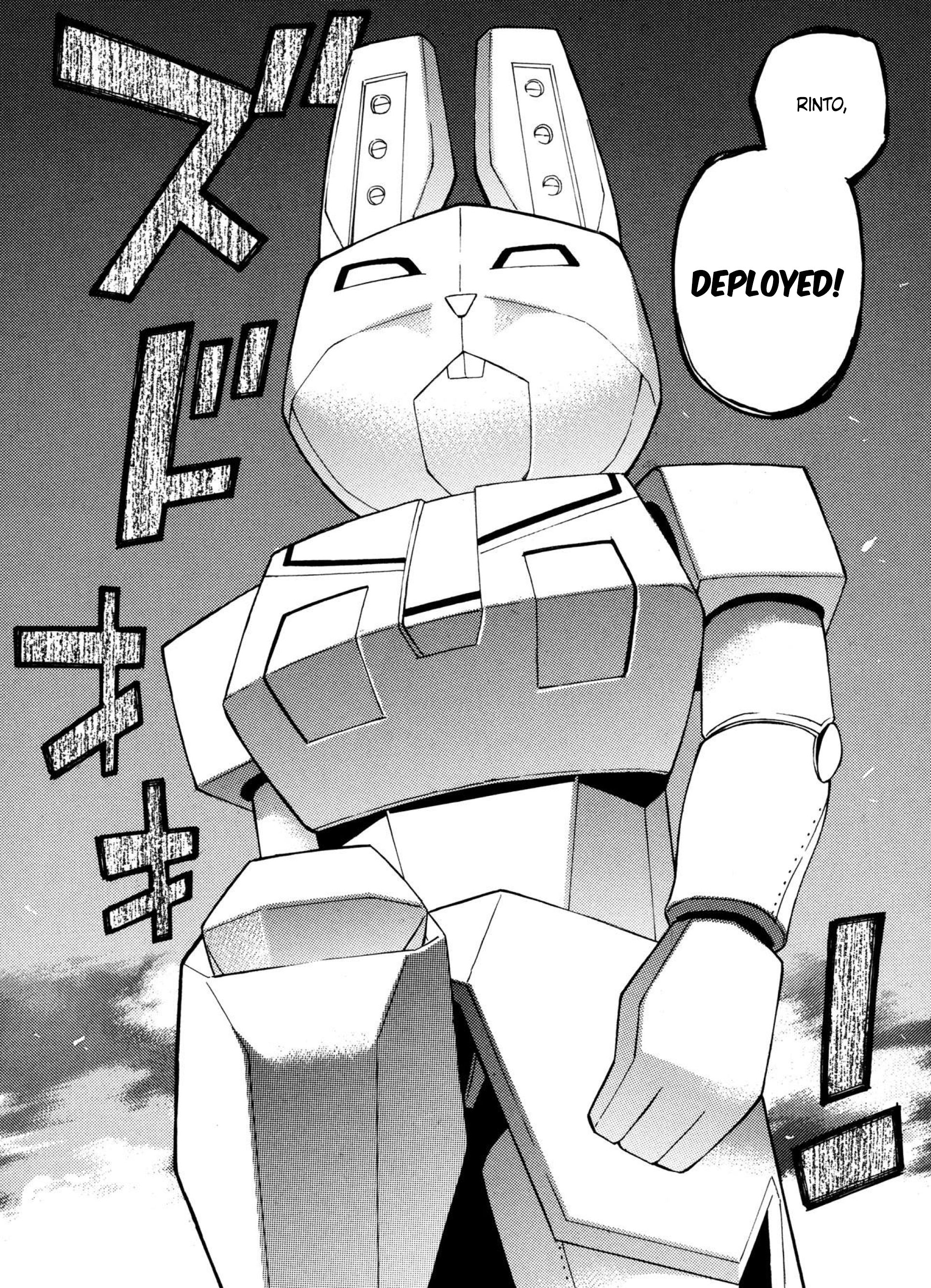 Page 14 of Chapter 17