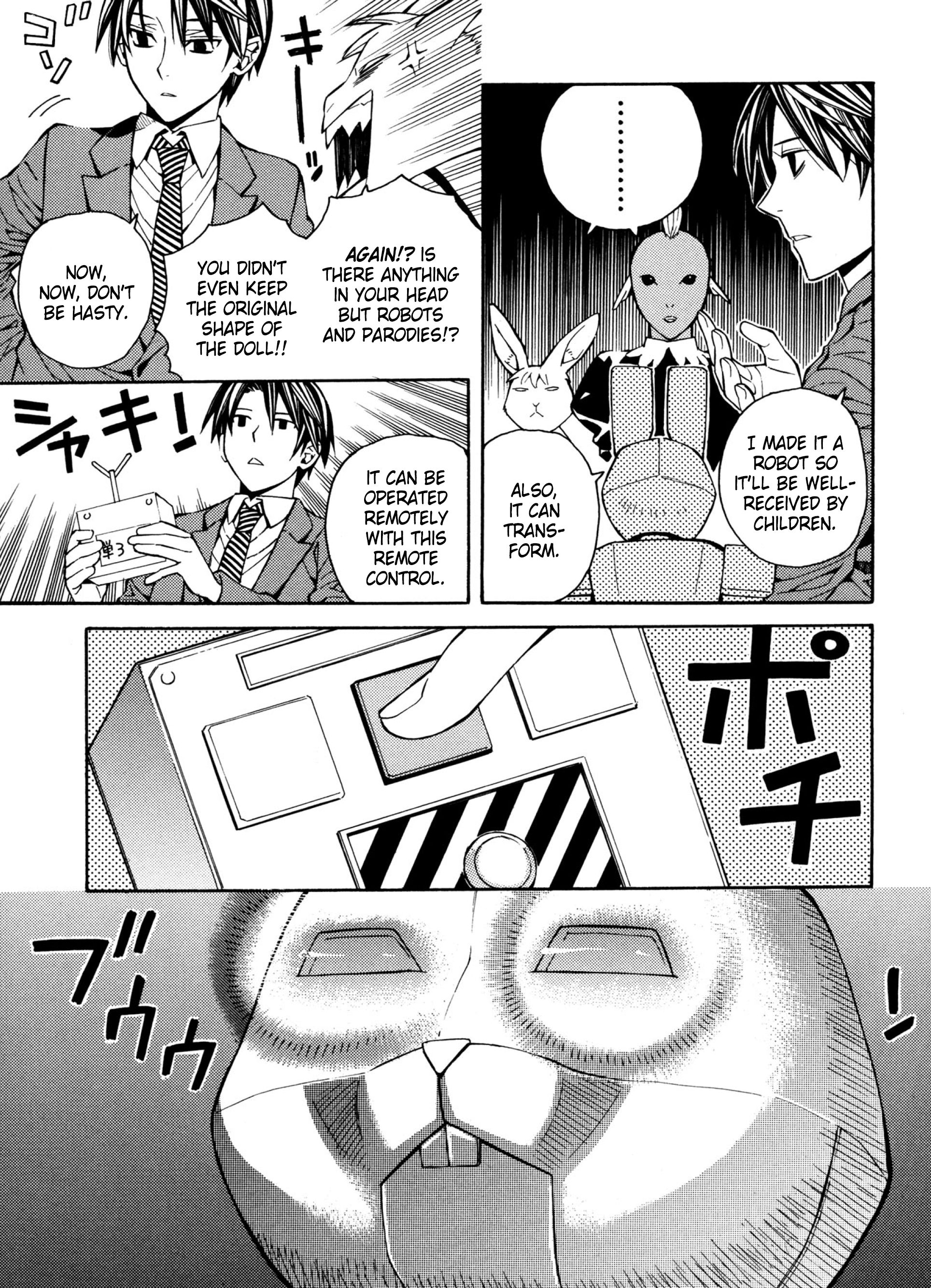 Page 15 of Chapter 17