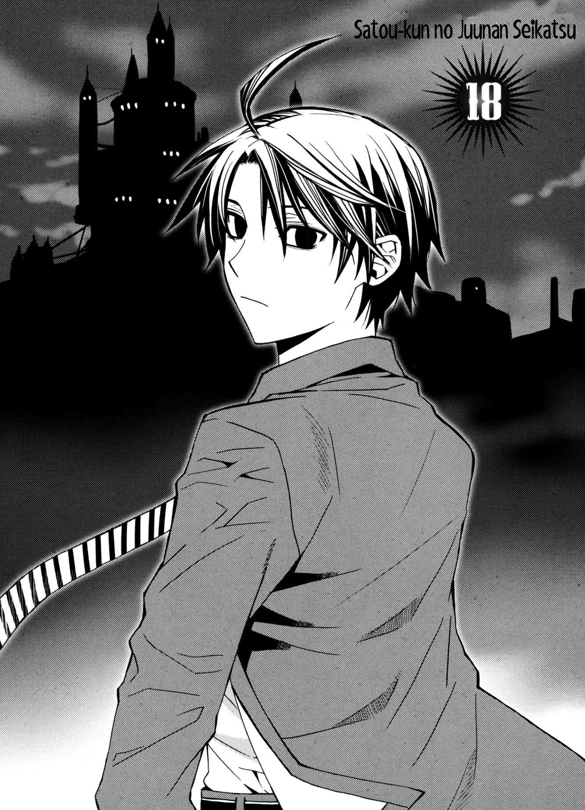 Page 1 of Chapter 18