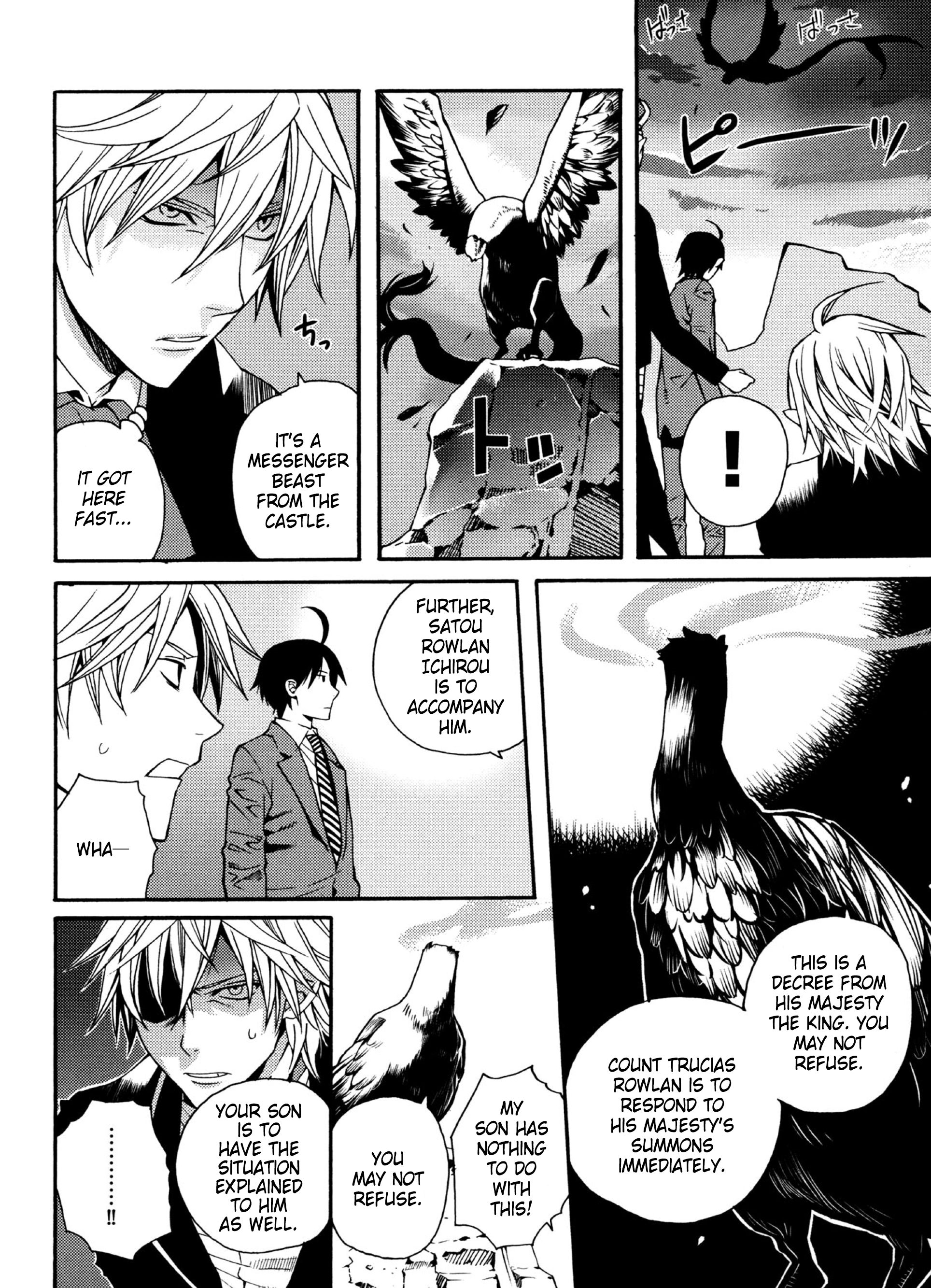 Page 4 of Chapter 18
