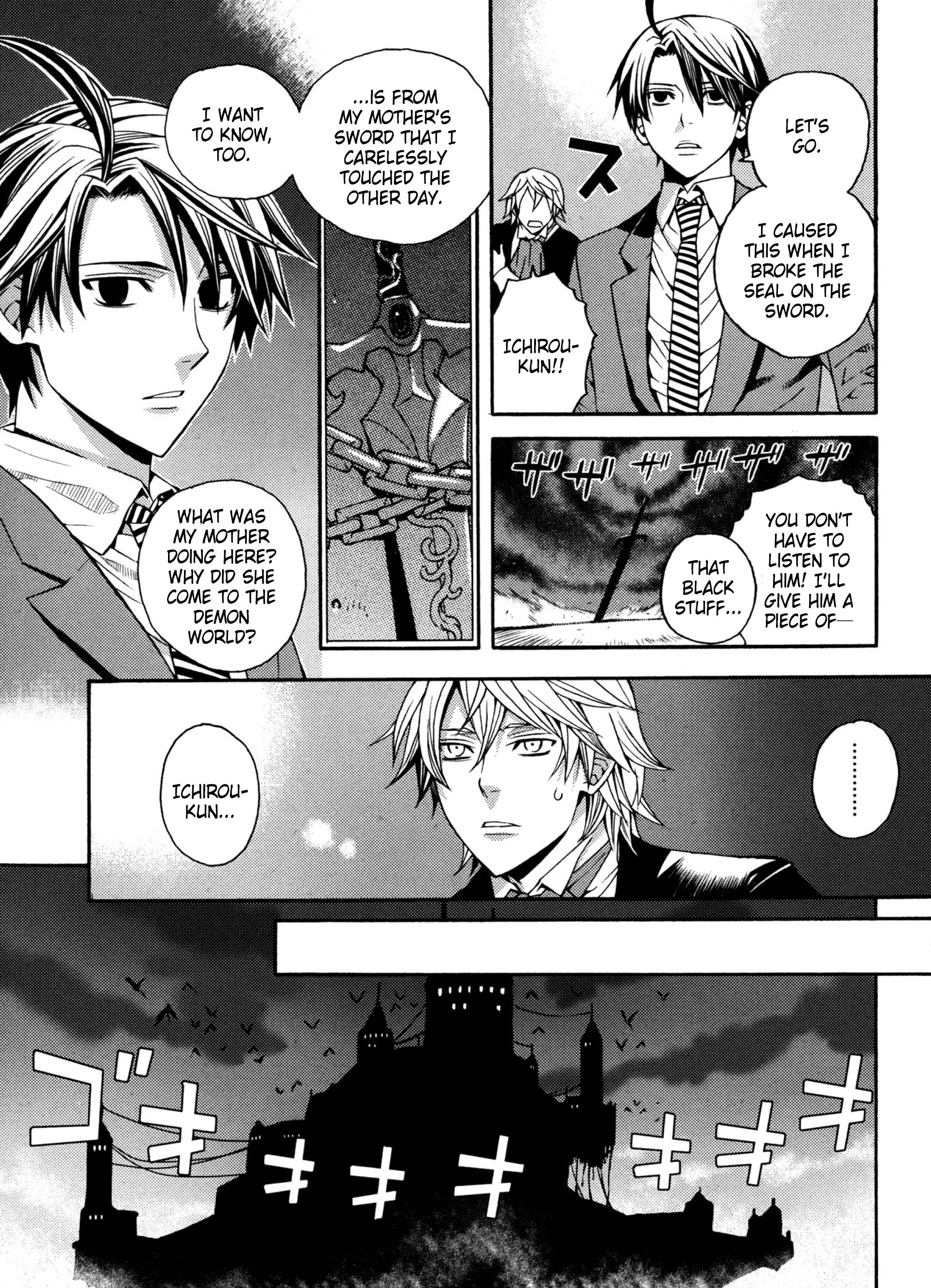 Page 5 of Chapter 18