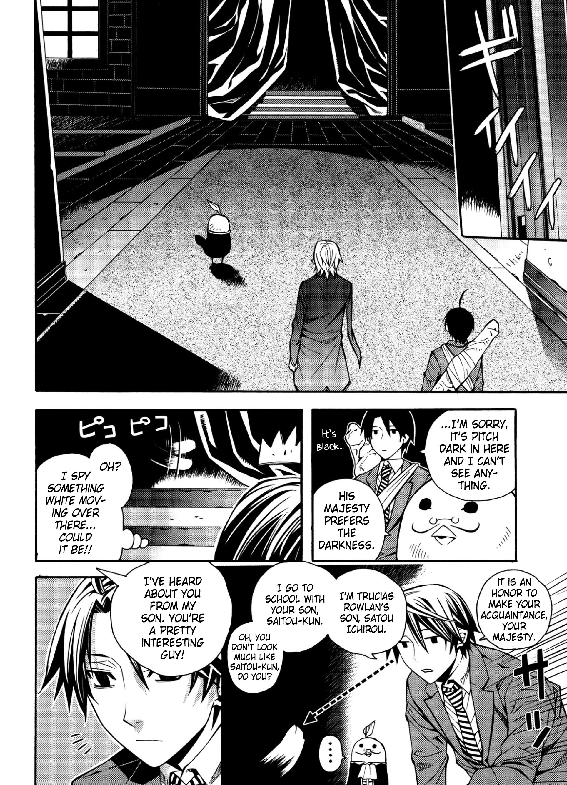 Page 8 of Chapter 18