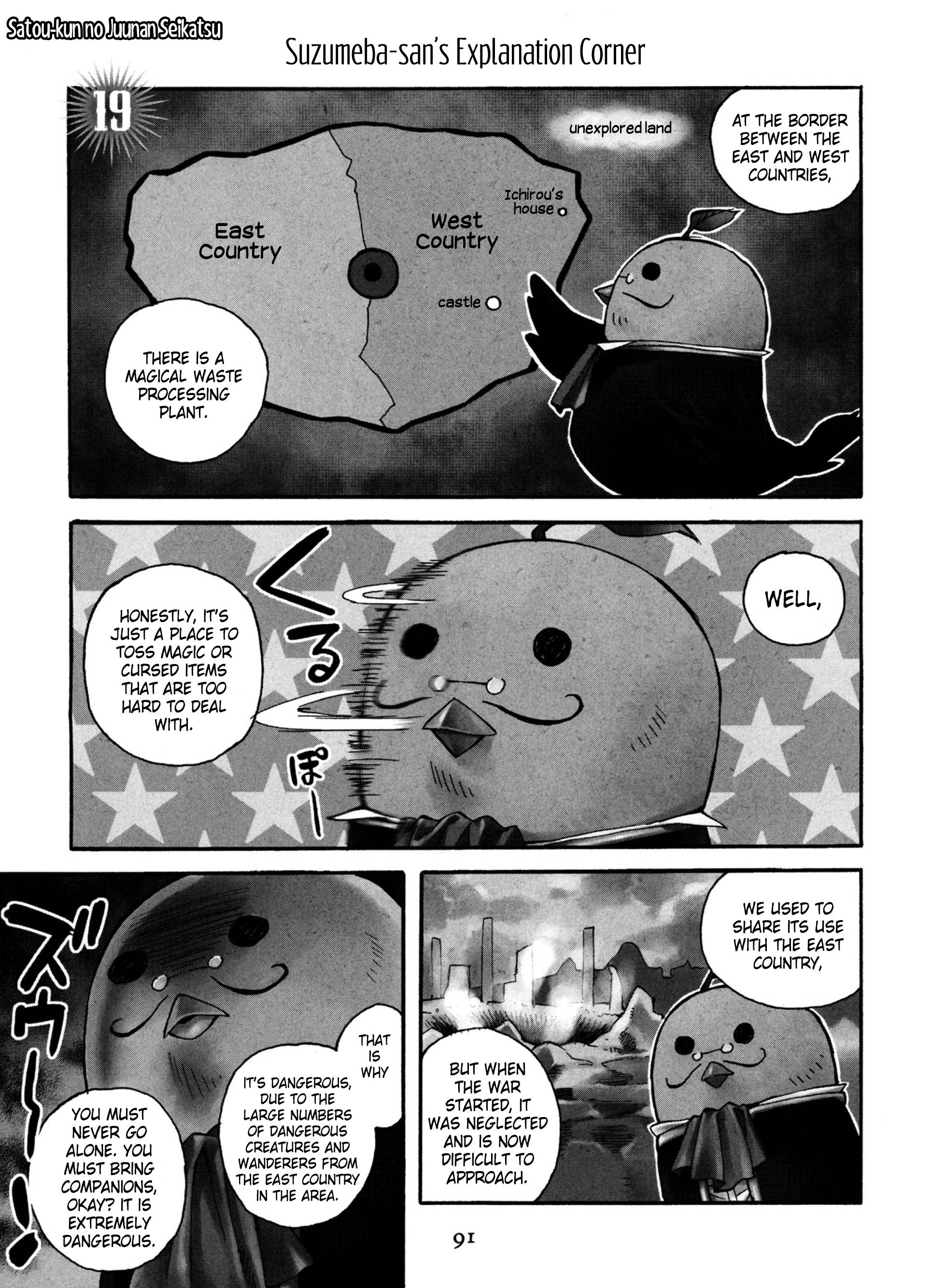 Page 1 of Chapter 19