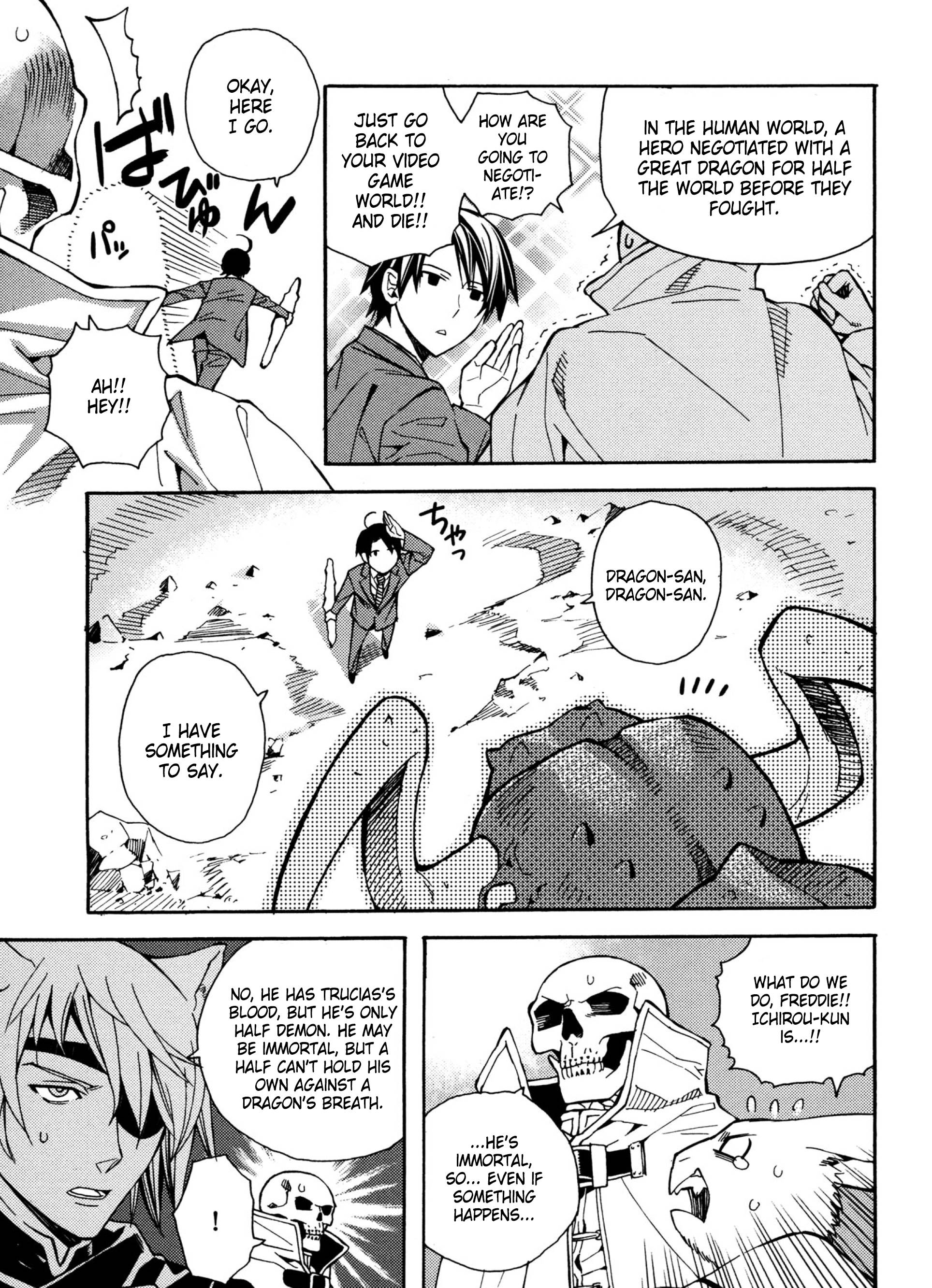 Page 17 of Chapter 19