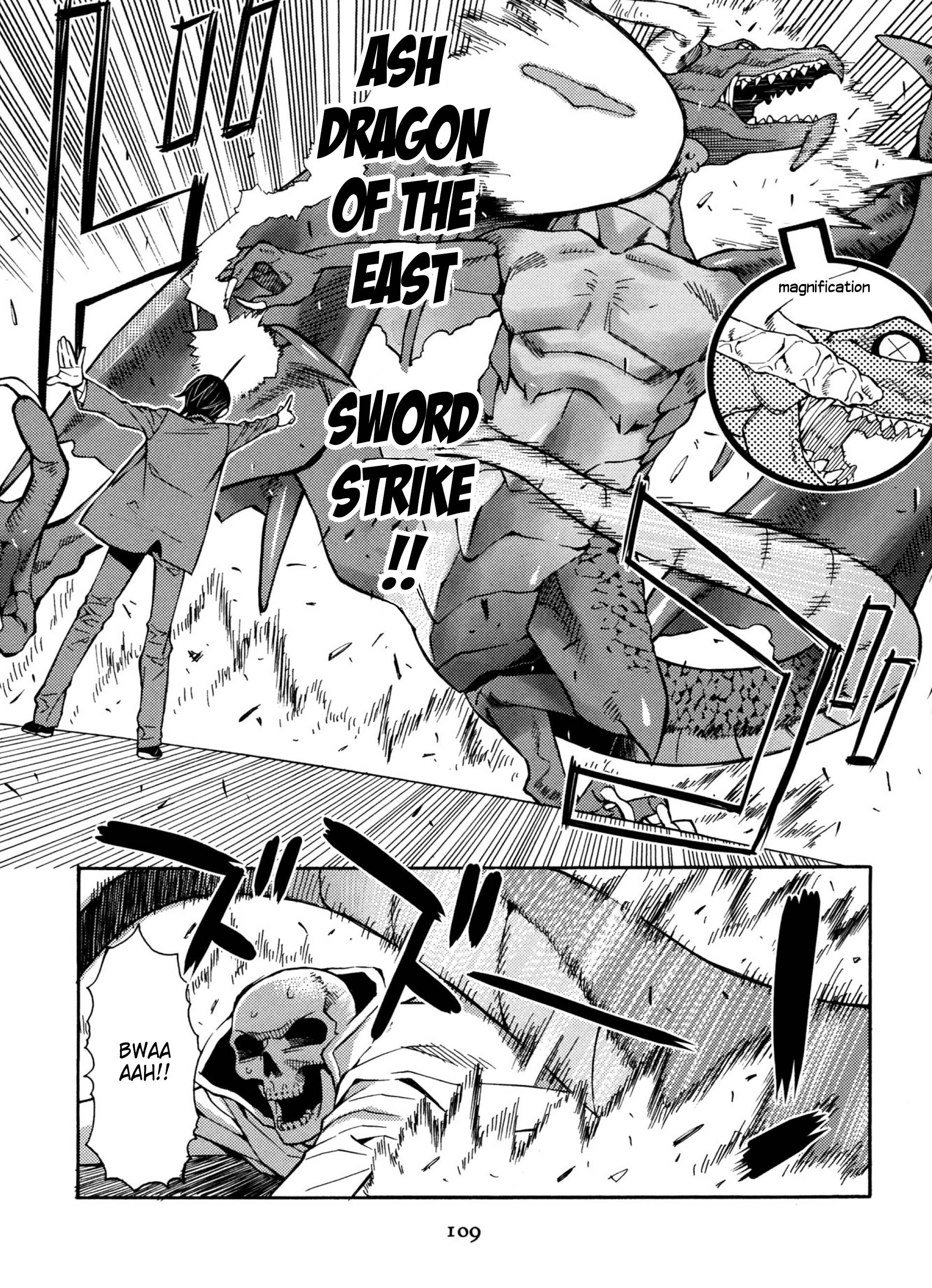 Page 19 of Chapter 19