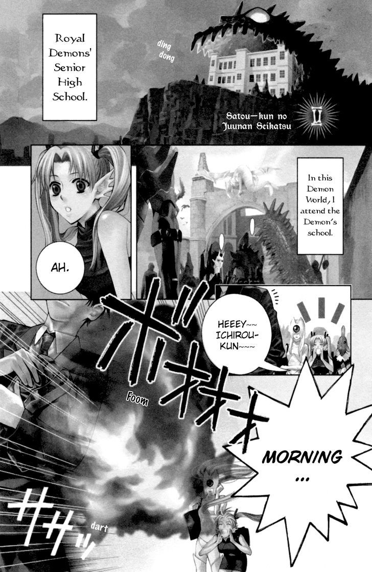 Page 4 of Chapter 2