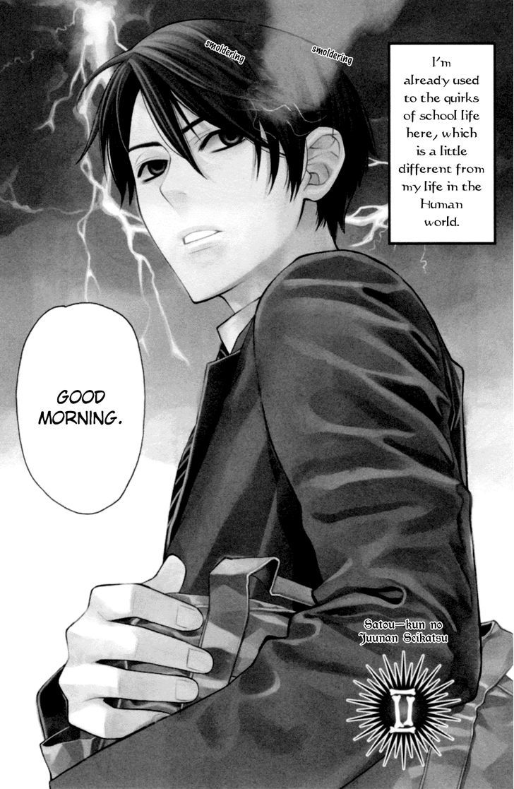 Page 5 of Chapter 2