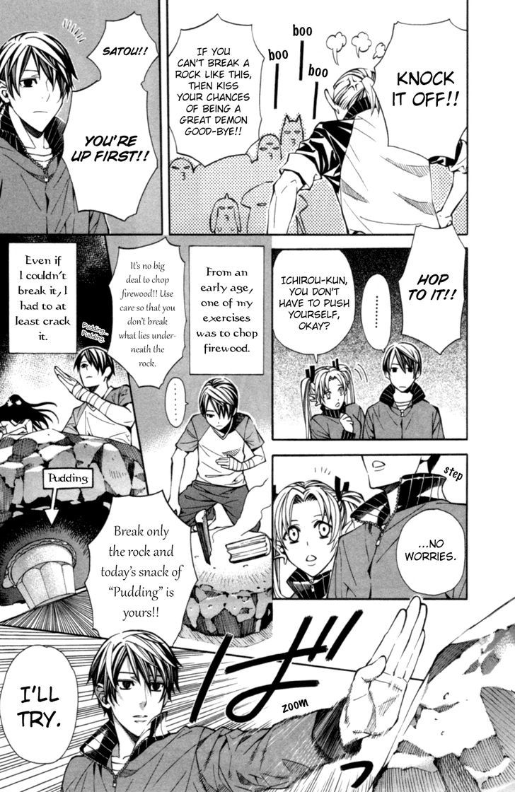 Page 14 of Chapter 2