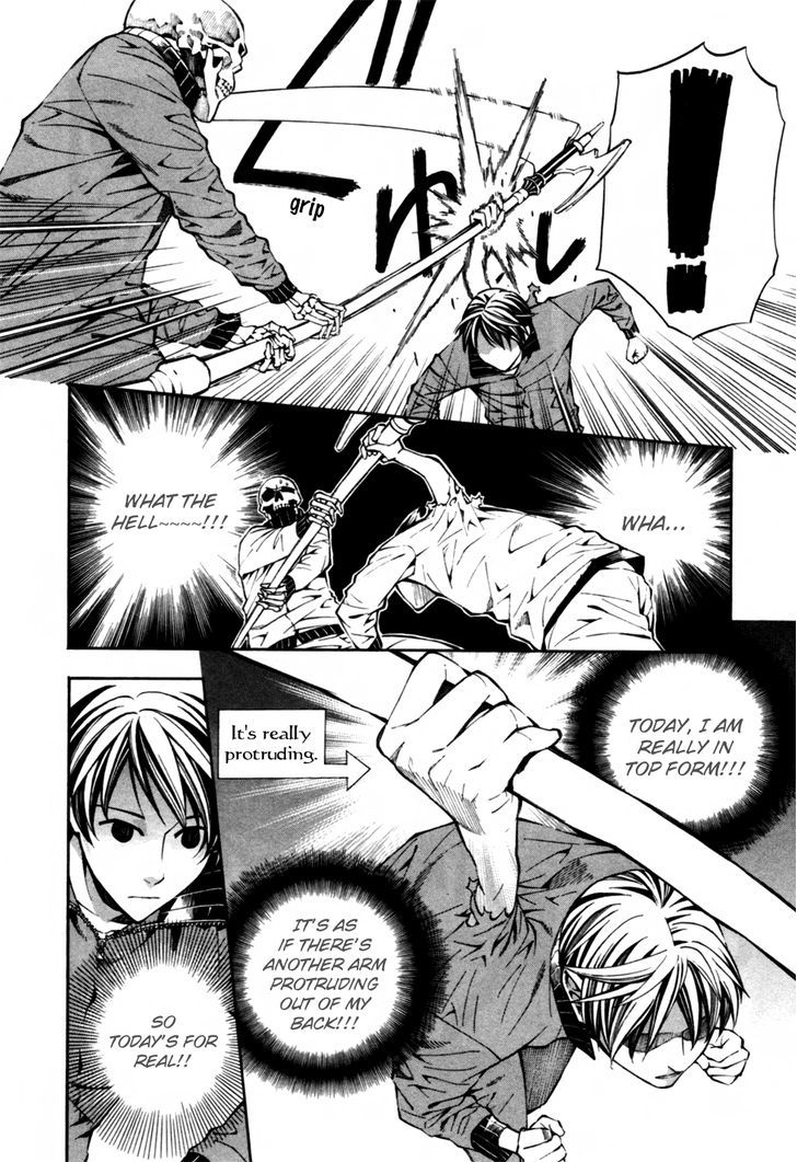 Page 23 of Chapter 2