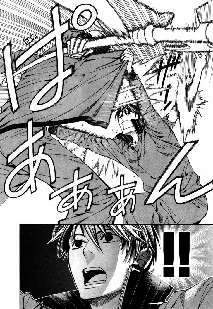 Page 25 of Chapter 2
