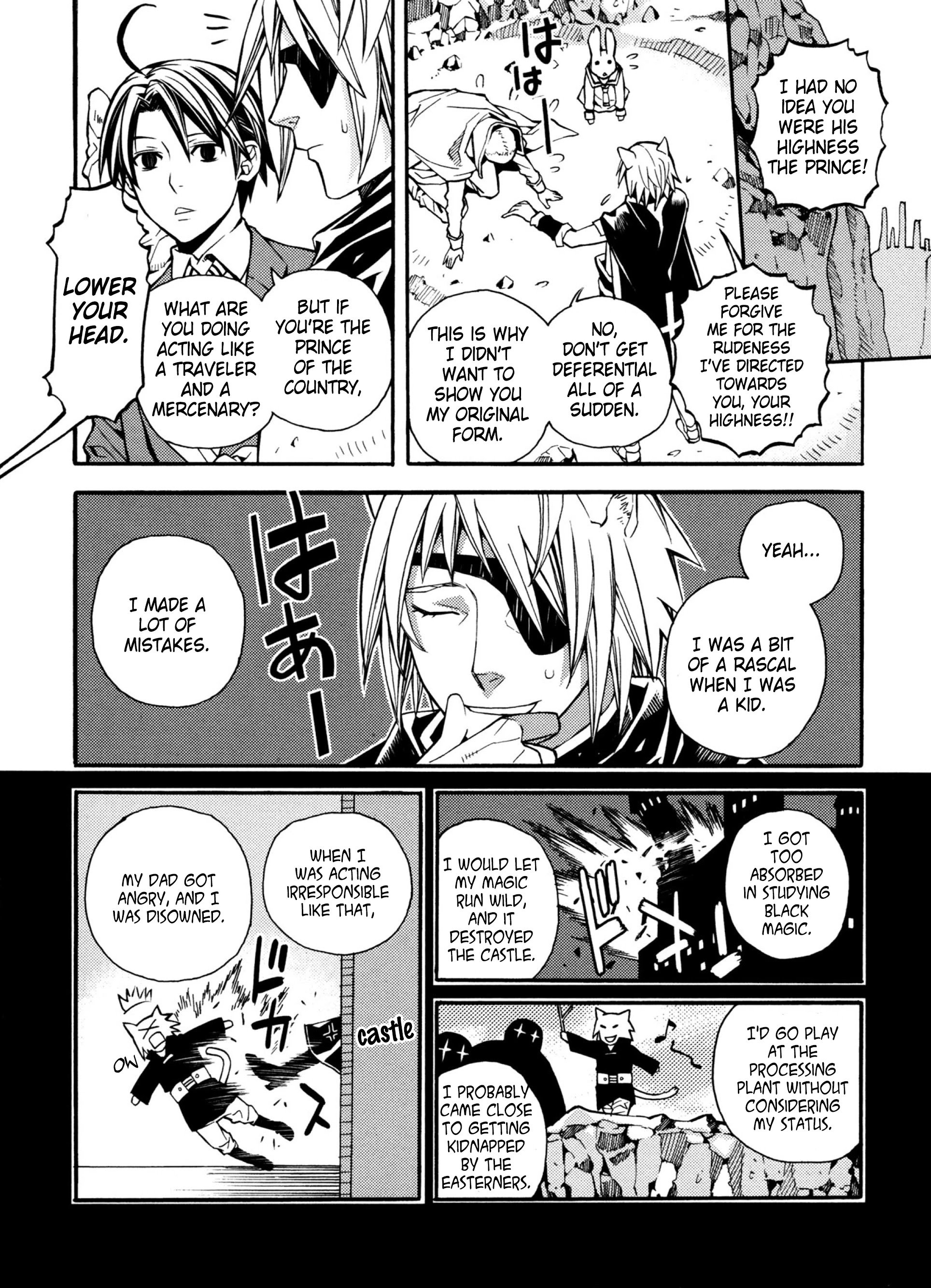 Page 14 of Chapter 20