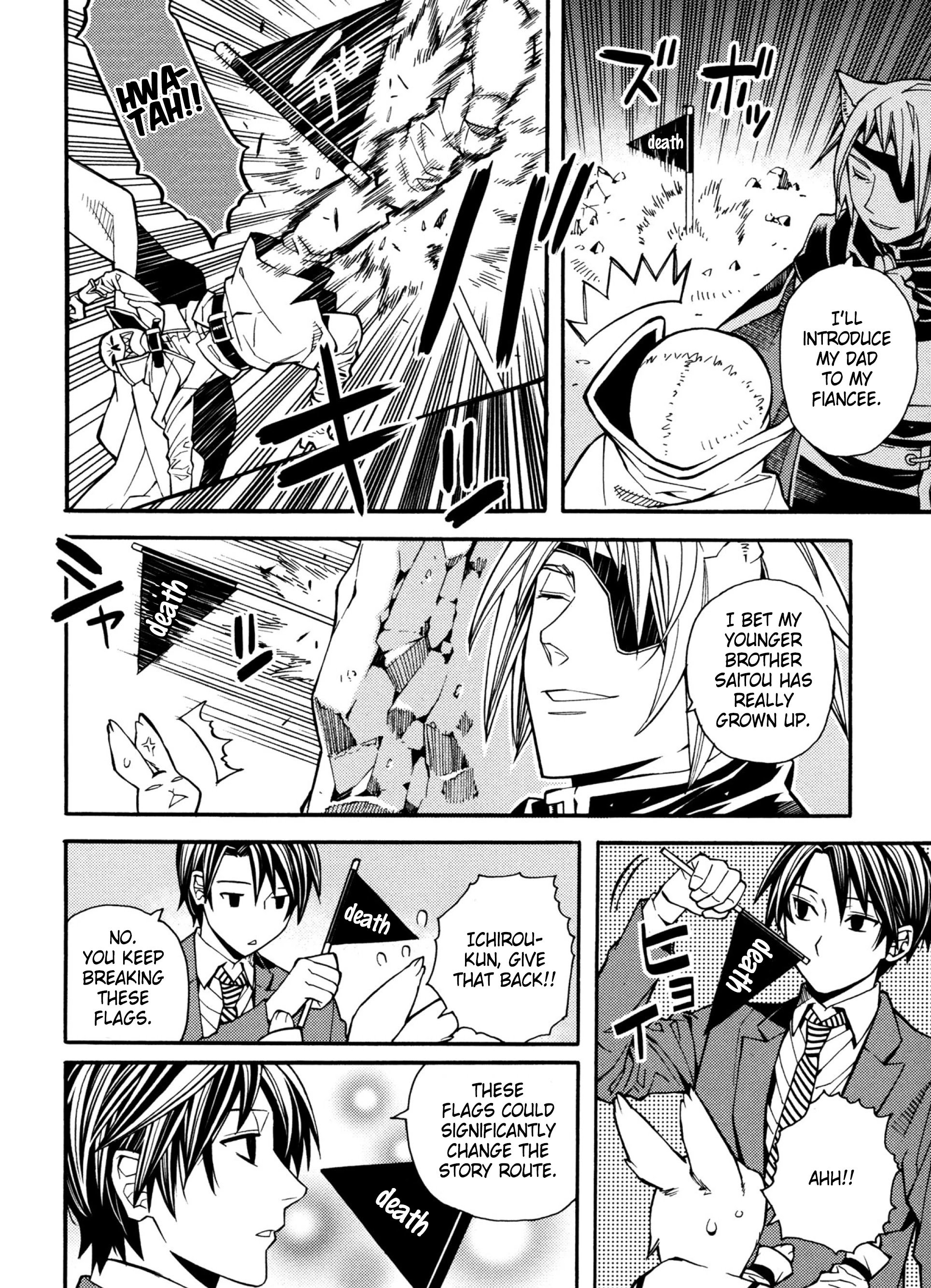 Page 18 of Chapter 20