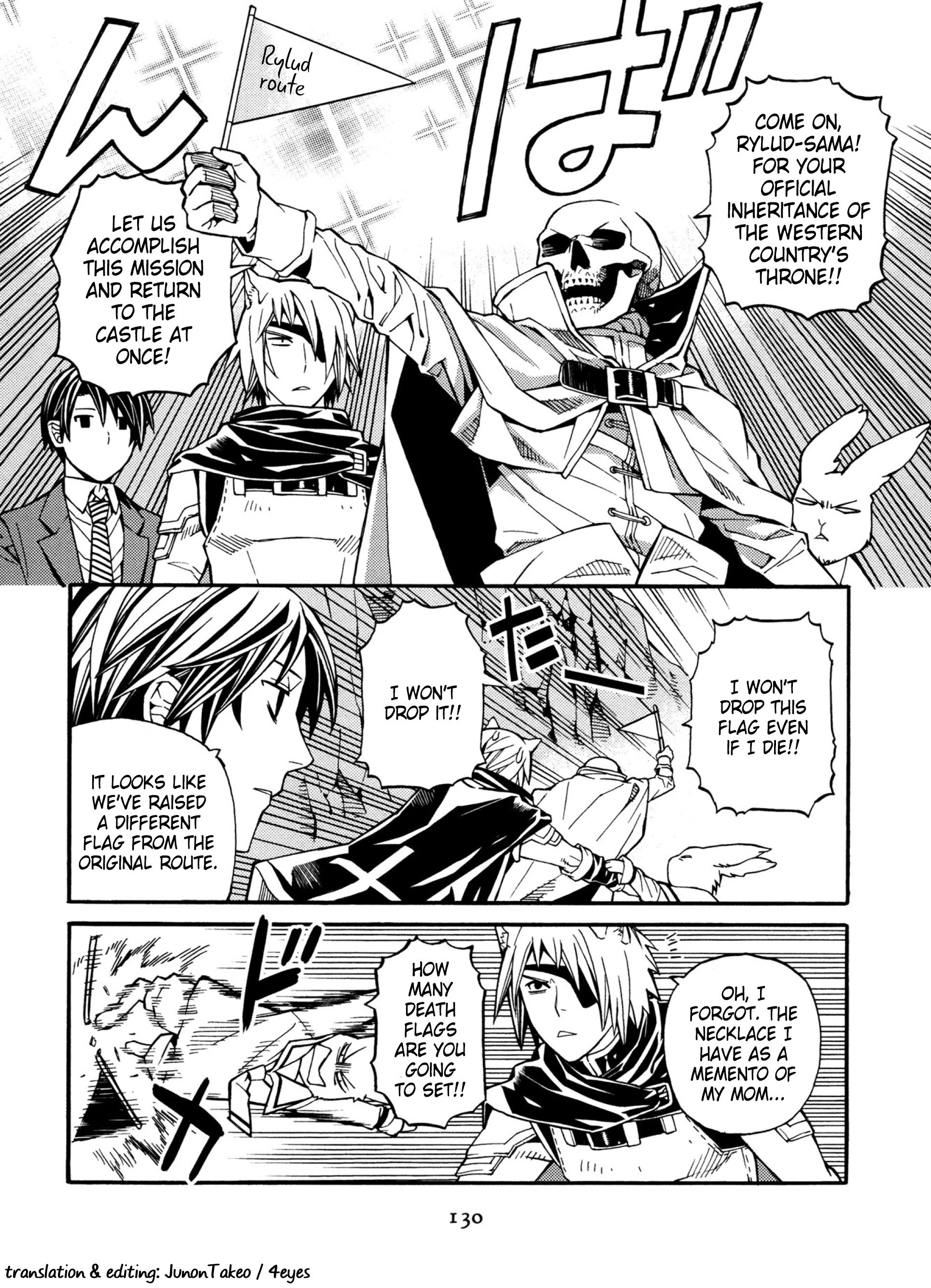 Page 20 of Chapter 20