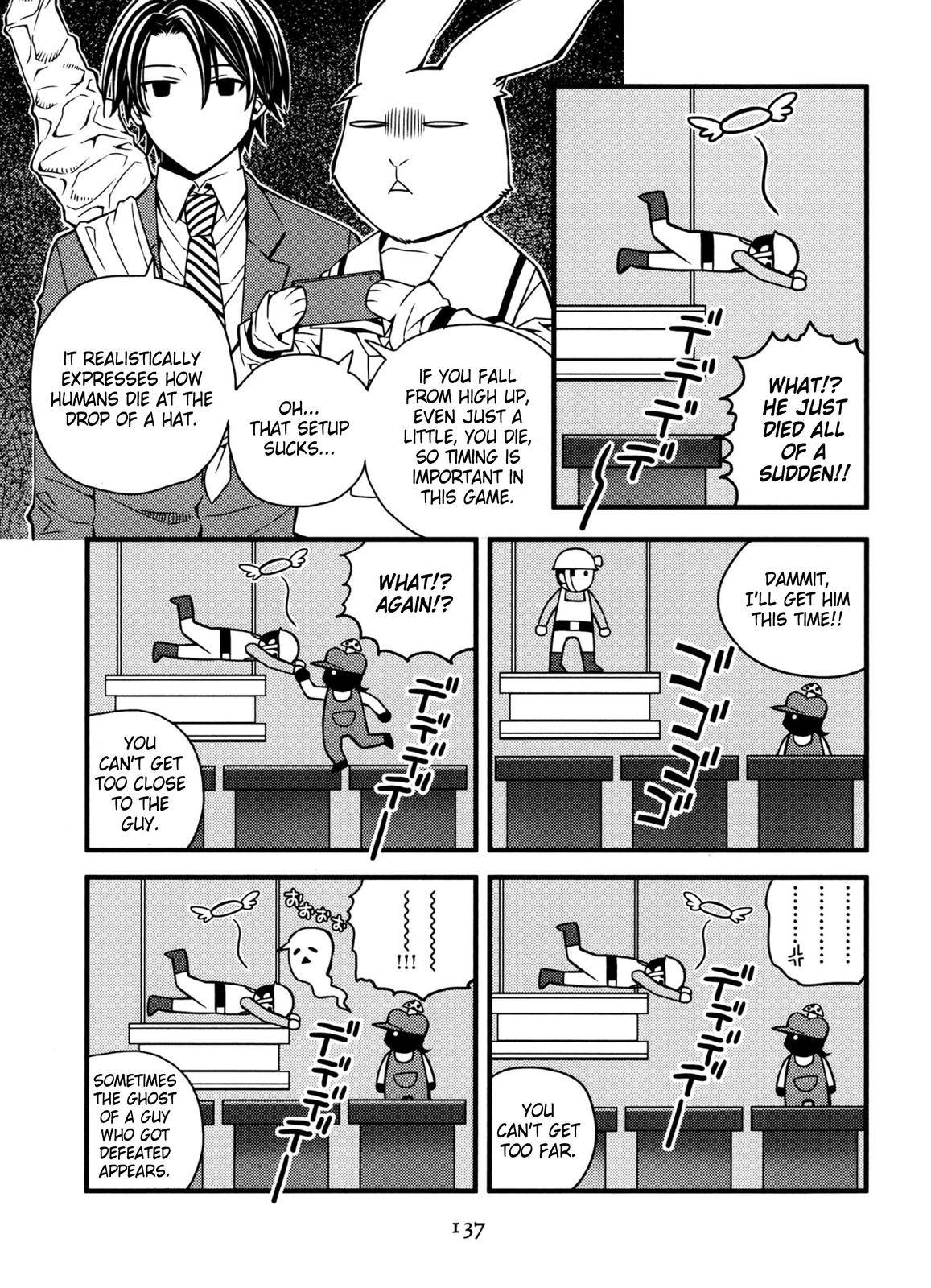 Page 7 of Chapter 21