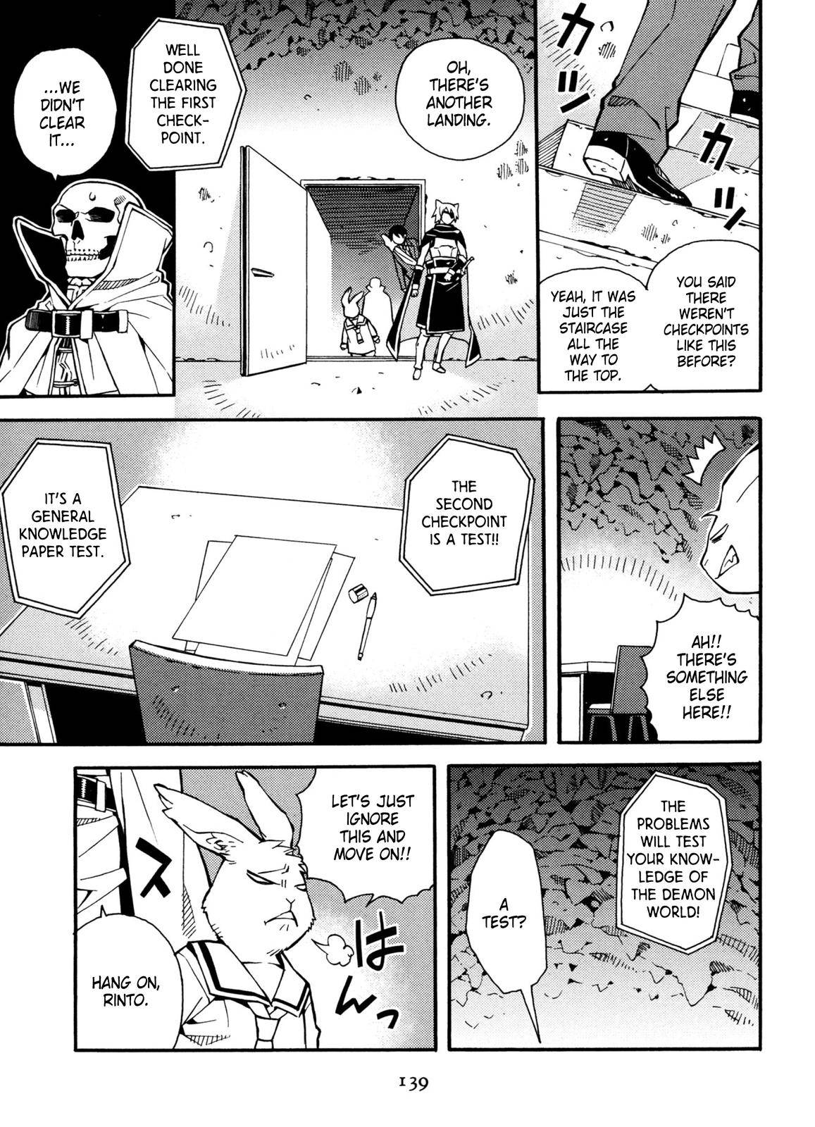 Page 9 of Chapter 21
