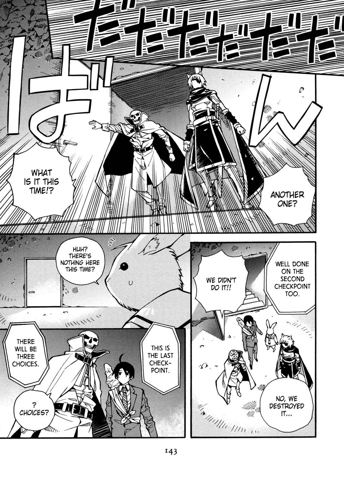 Page 13 of Chapter 21