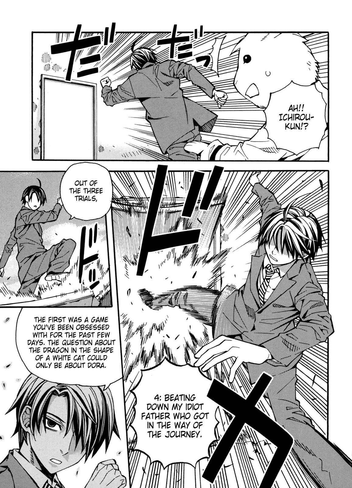 Page 15 of Chapter 21