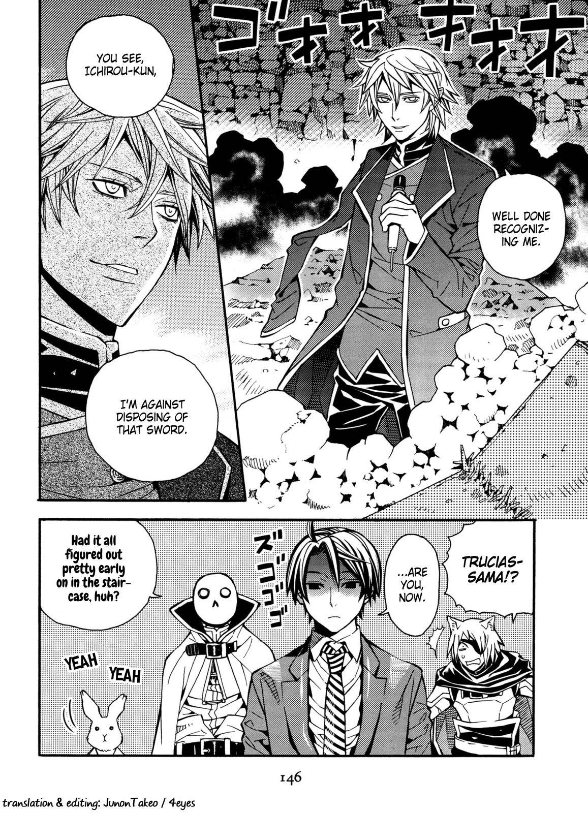 Page 16 of Chapter 21