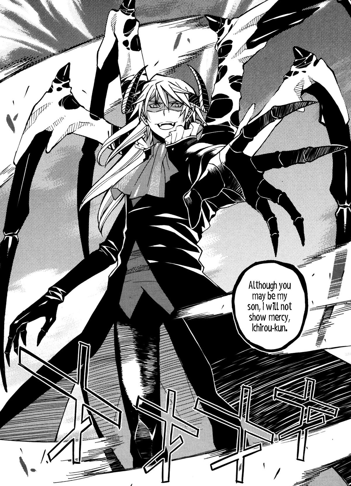 Page 2 of Chapter 22