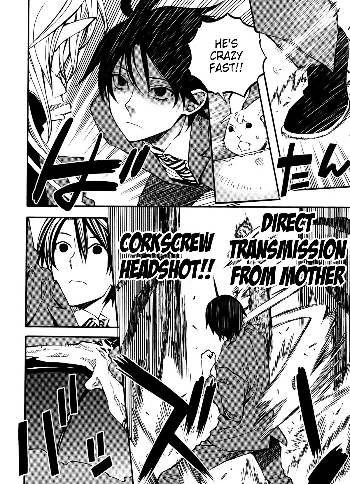 Page 8 of Chapter 22