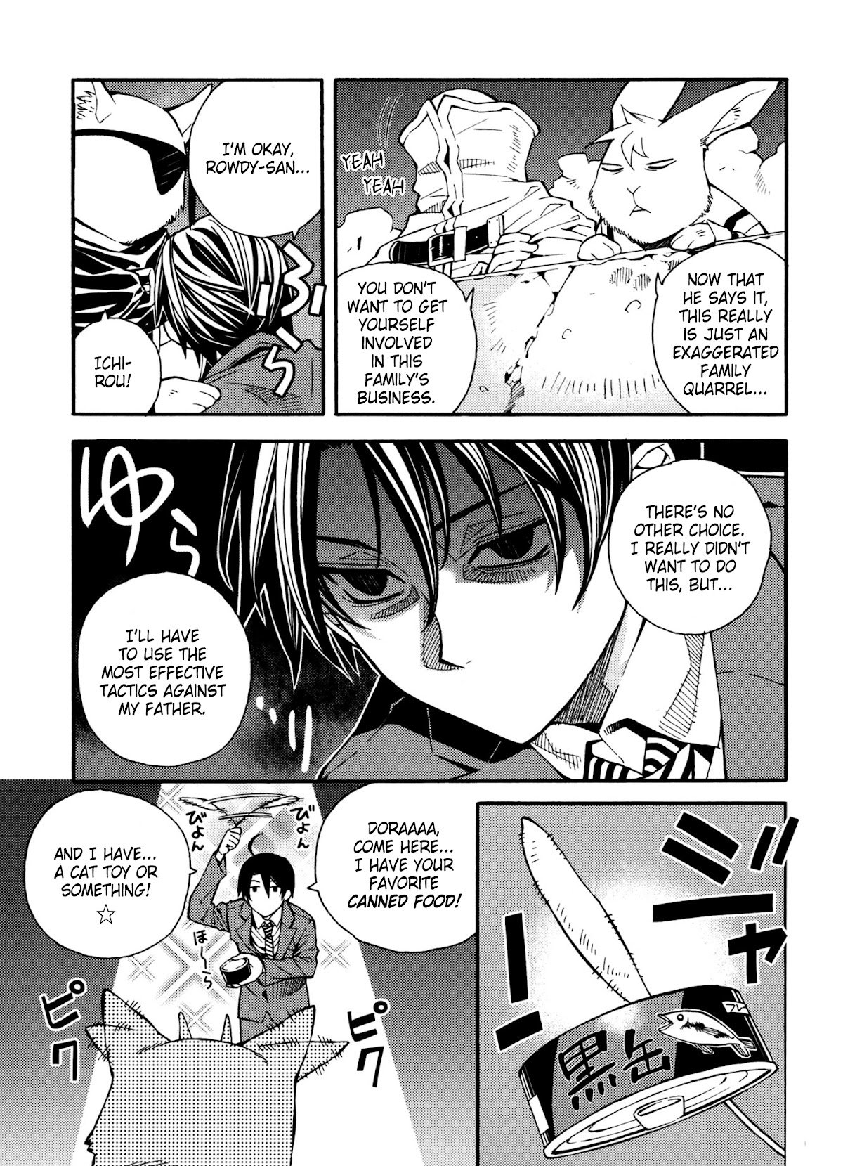Page 11 of Chapter 22