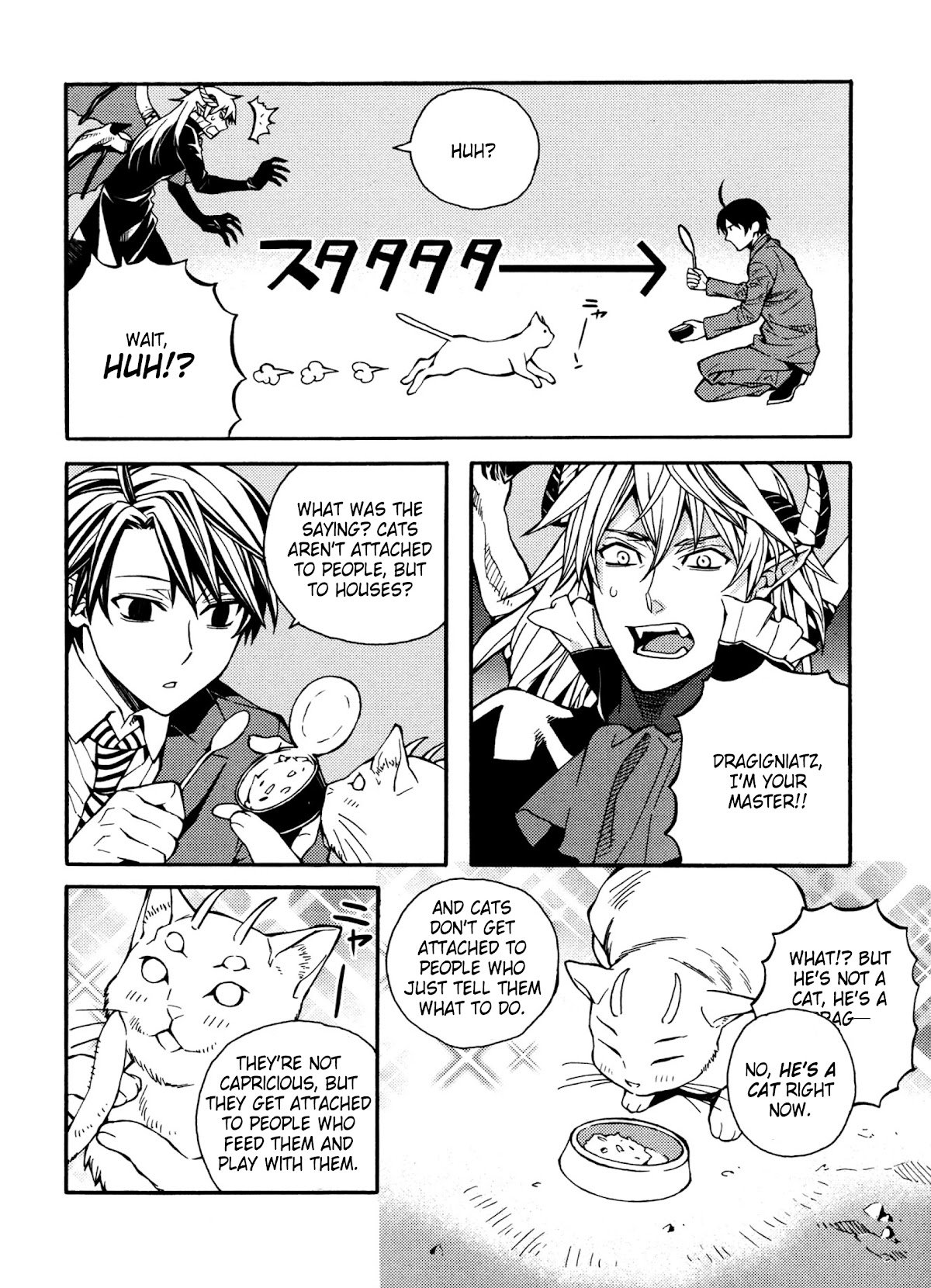 Page 12 of Chapter 22