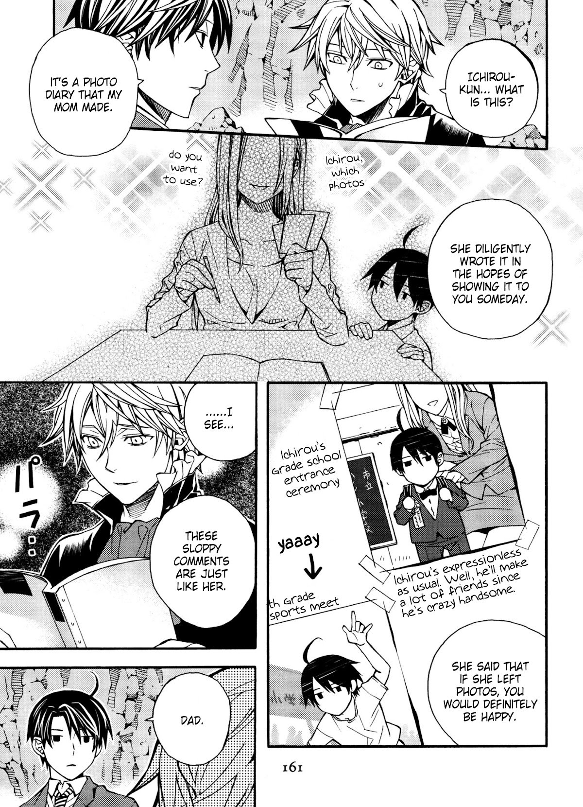 Page 15 of Chapter 22