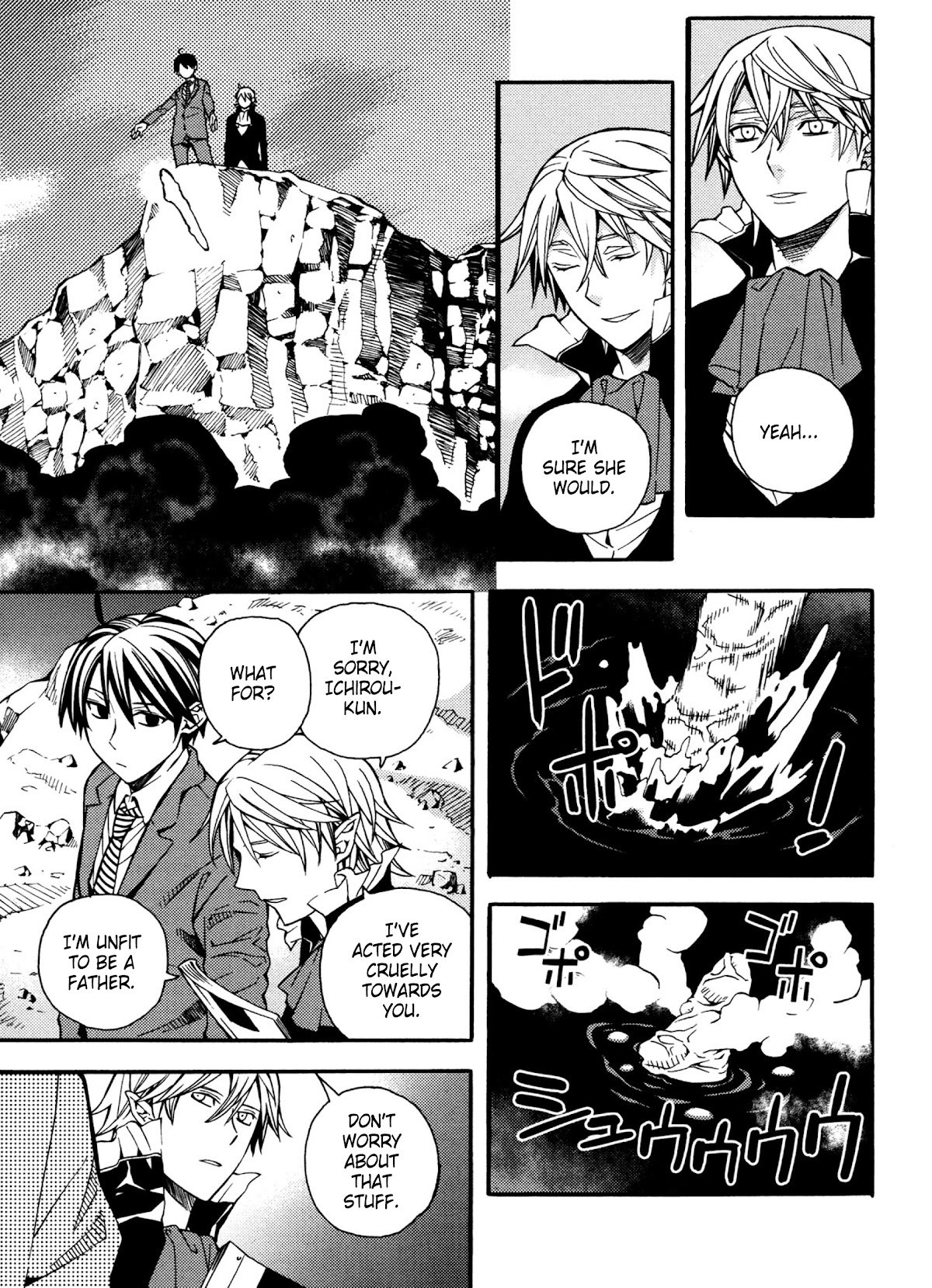 Page 17 of Chapter 22