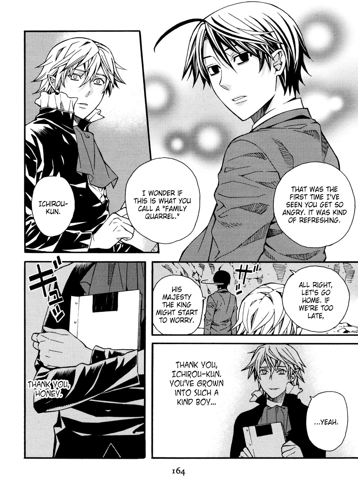Page 18 of Chapter 22