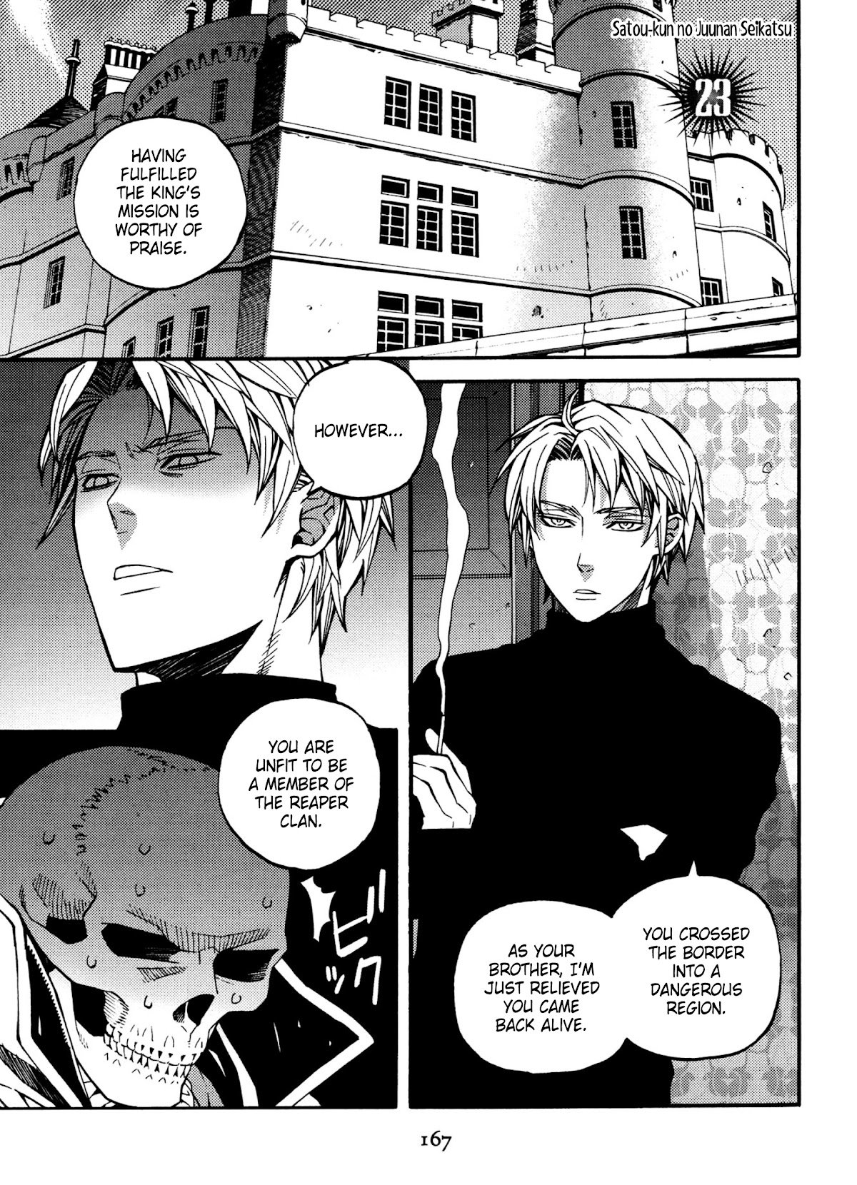 Page 1 of Chapter 23