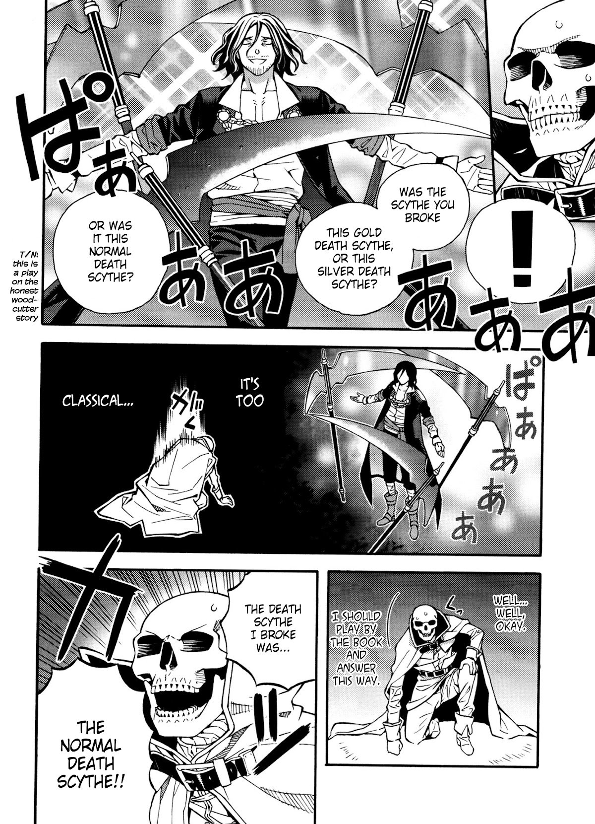Page 14 of Chapter 23