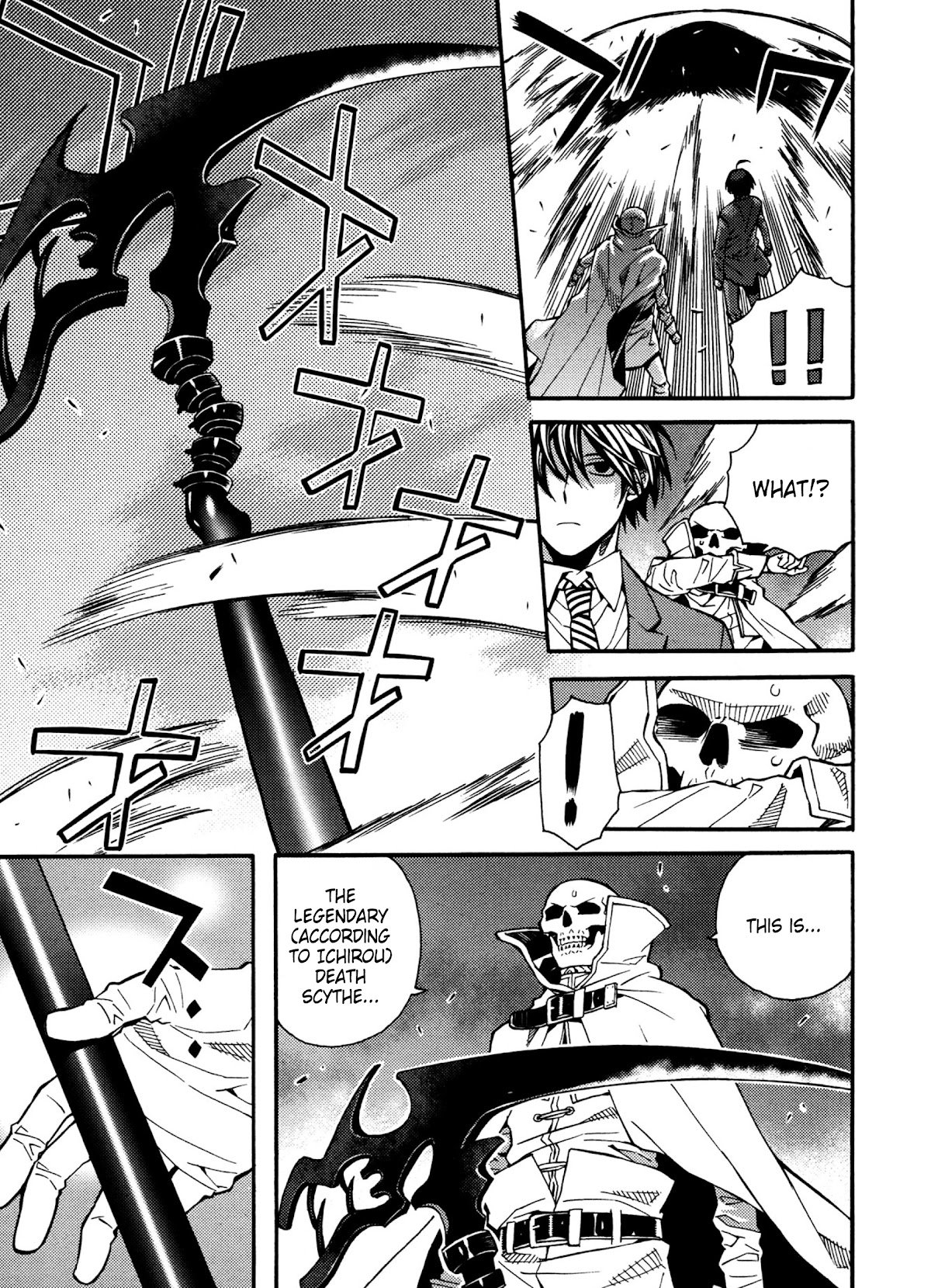 Page 17 of Chapter 23