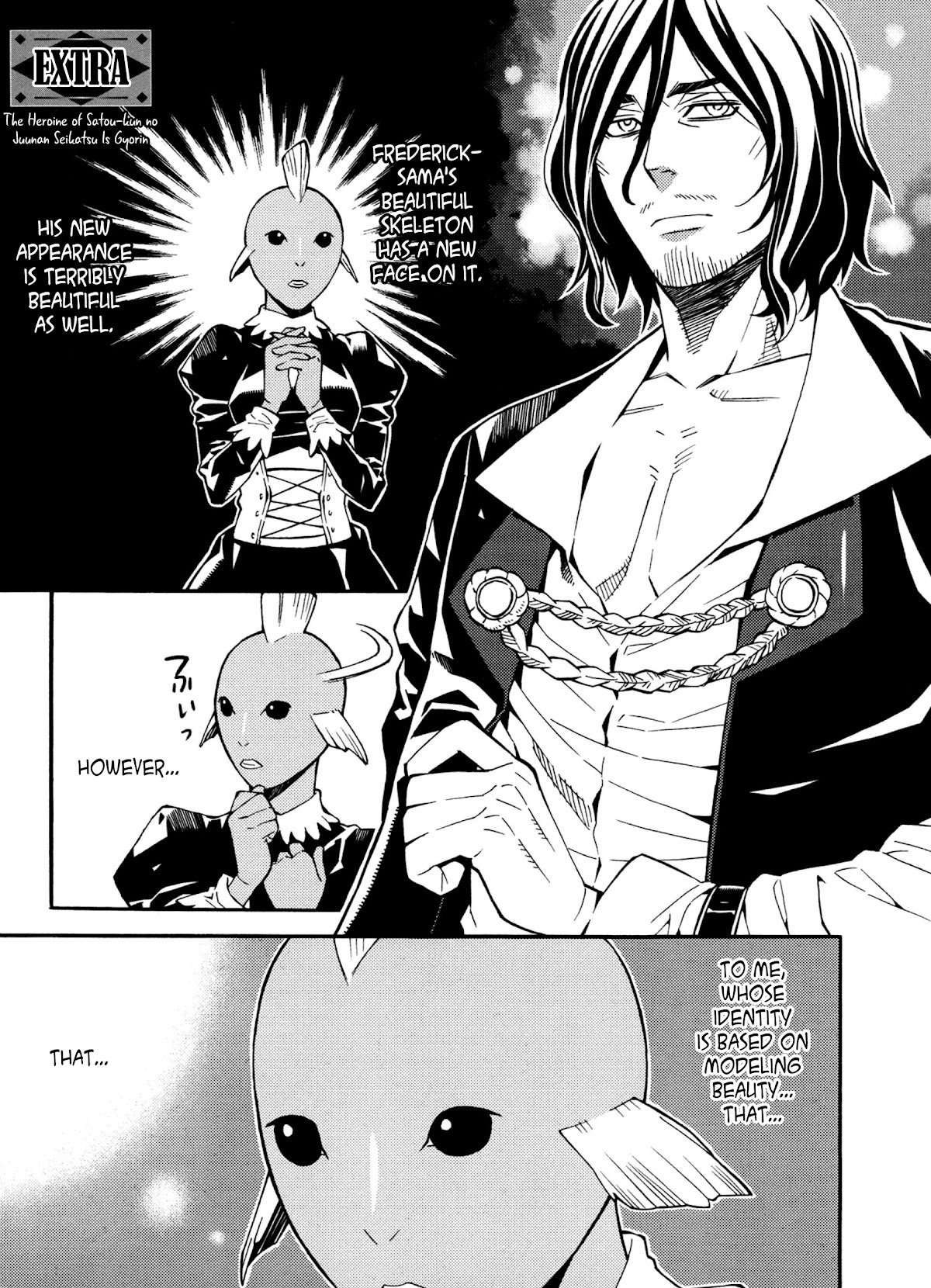 Page 1 of Chapter 23.5