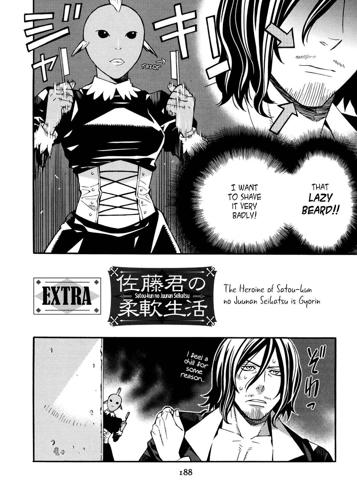 Page 2 of Chapter 23.5