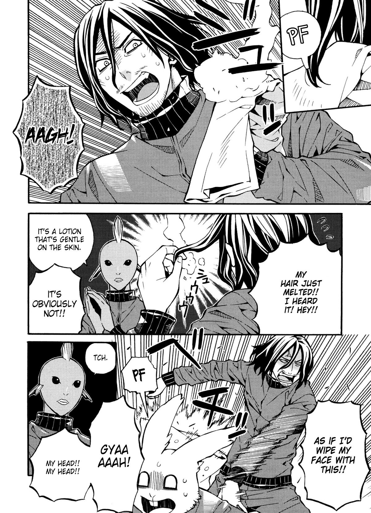 Page 4 of Chapter 23.5