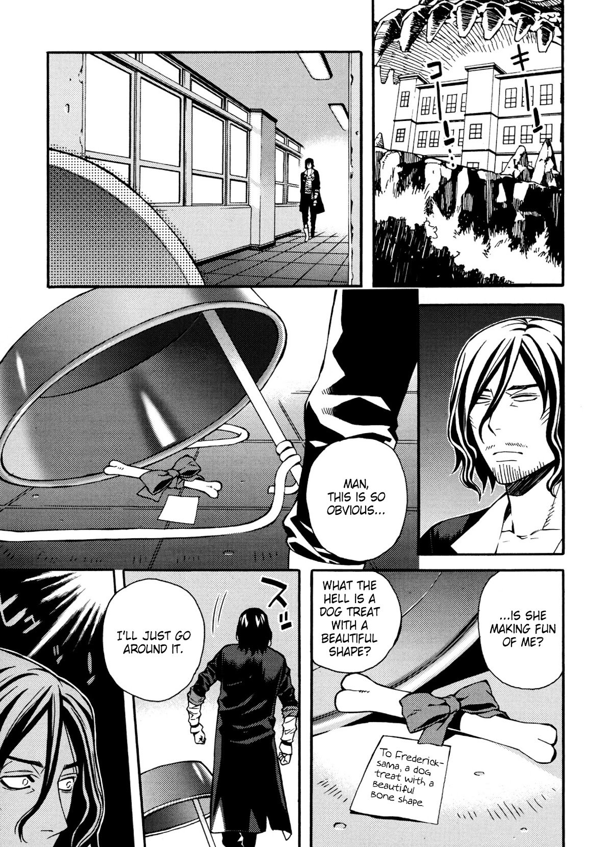 Page 5 of Chapter 23.5