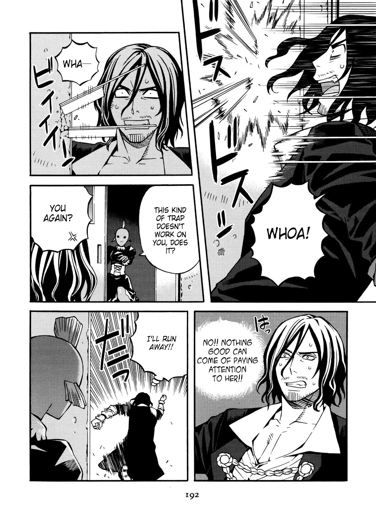 Page 6 of Chapter 23.5