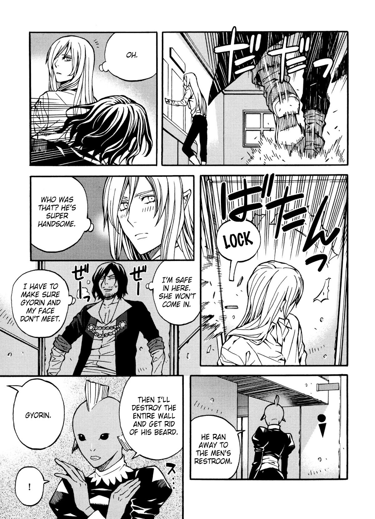 Page 9 of Chapter 23.5