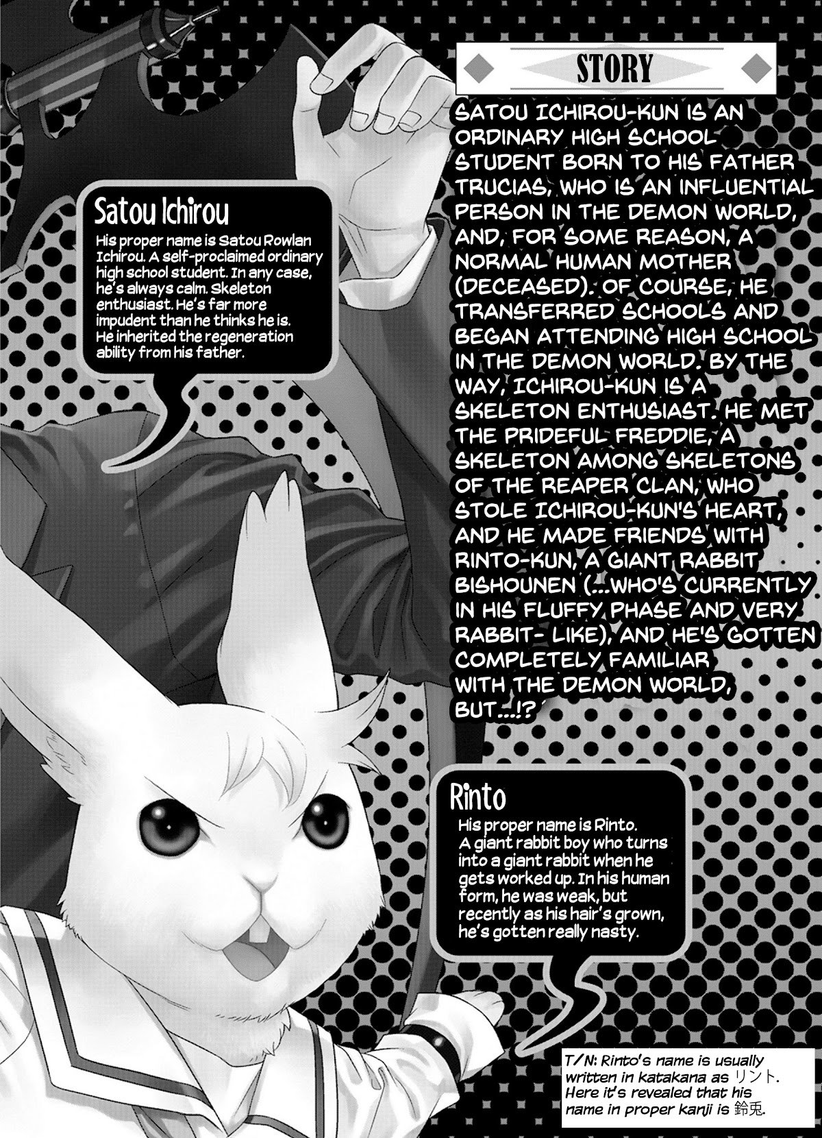Page 4 of Chapter 24