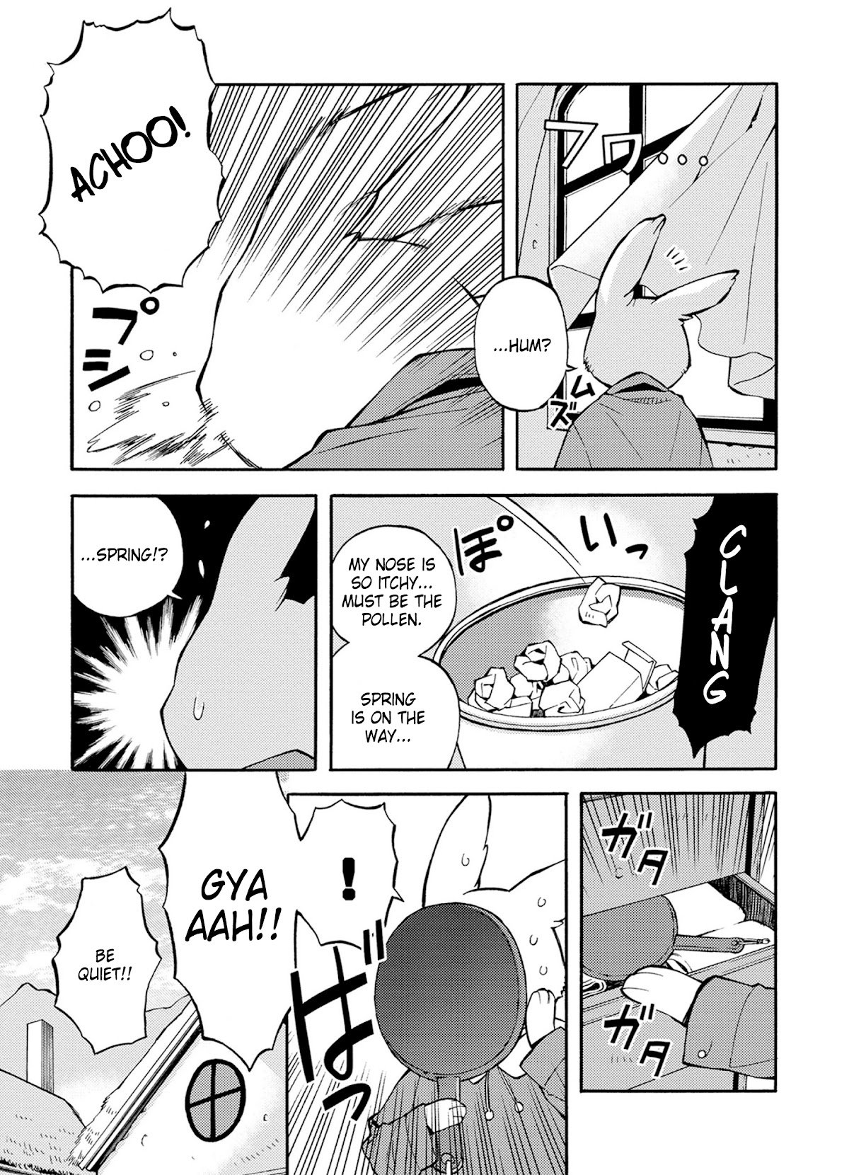 Page 8 of Chapter 24